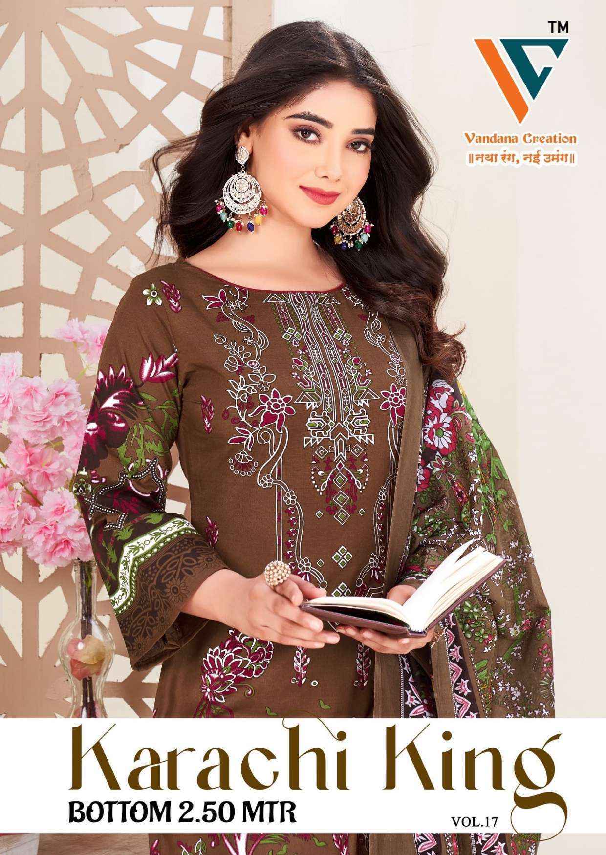 Vandana Creation Karachi King Vol 17 Cotton Dress Material ( 8 pcs Catalogue )