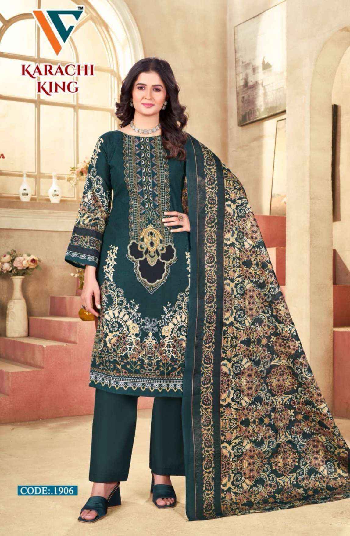 Vandana Creation Karachi King Vol 19 Cotton Salwar Kameez Wholesale Rate ( 8 Pcs Catalog )