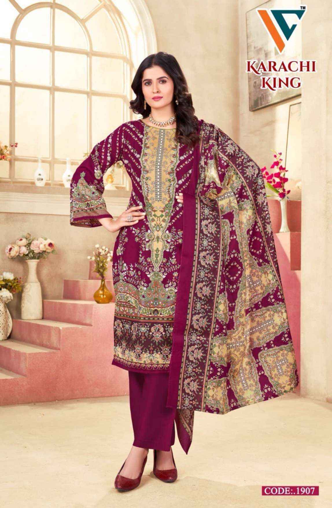 Vandana Creation Karachi King Vol 19 Cotton Salwar Kameez Wholesale Rate ( 8 Pcs Catalog )