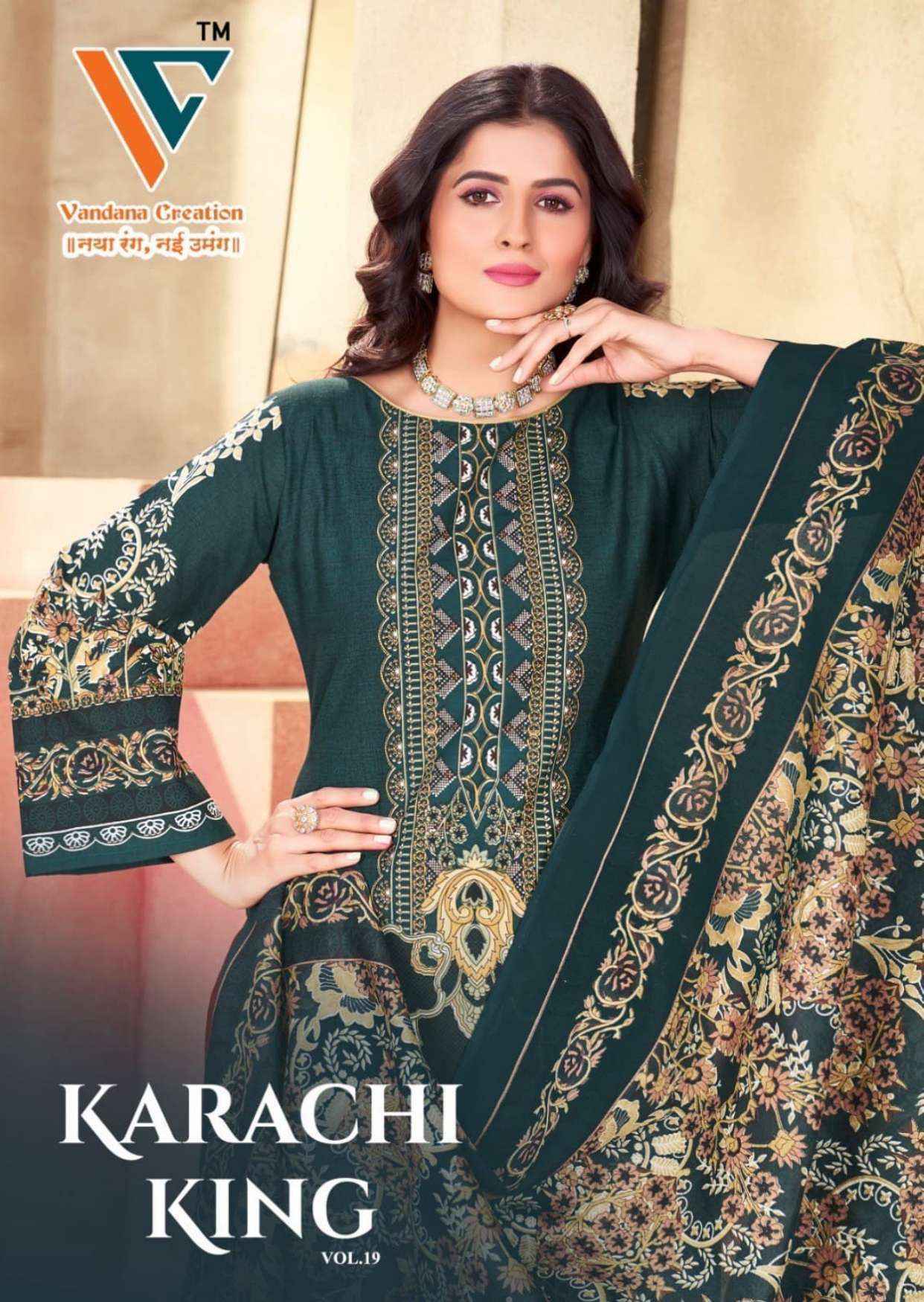 Vandana Creation Karachi King Vol 19 Cotton Salwar Kameez Wholesale Rate ( 8 Pcs Catalog )