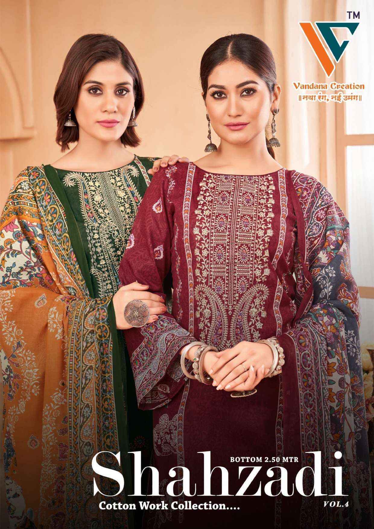 Vandana Creation Shahzadi Vol 4 Cotton Dress Material Wholesale Catalog ( 8 pcs Catalogue )