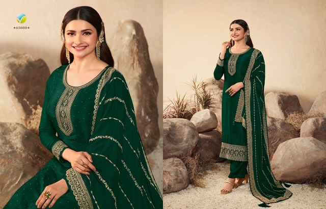 Vinay Fashion Kuleesh Geet Vol 2 Silk Salwar Kameez Wholesale Price ( 9 Pcs Catalog )