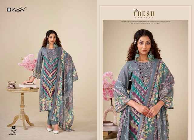 Zulfat Aayat Vol 16 Viscose Rayon Dress Material Wholesale Price ( 6 pcs Catalogue )
