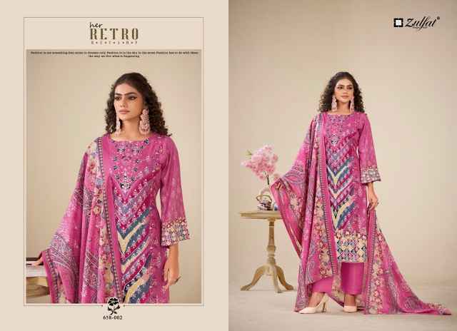 Zulfat Aayat Vol 16 Viscose Rayon Dress Material Wholesale Price ( 6 pcs Catalogue )
