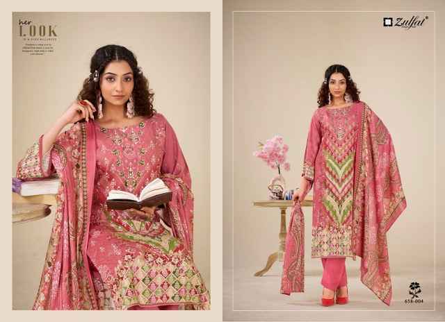 Zulfat Aayat Vol 16 Viscose Rayon Dress Material Wholesale Price ( 6 pcs Catalogue )