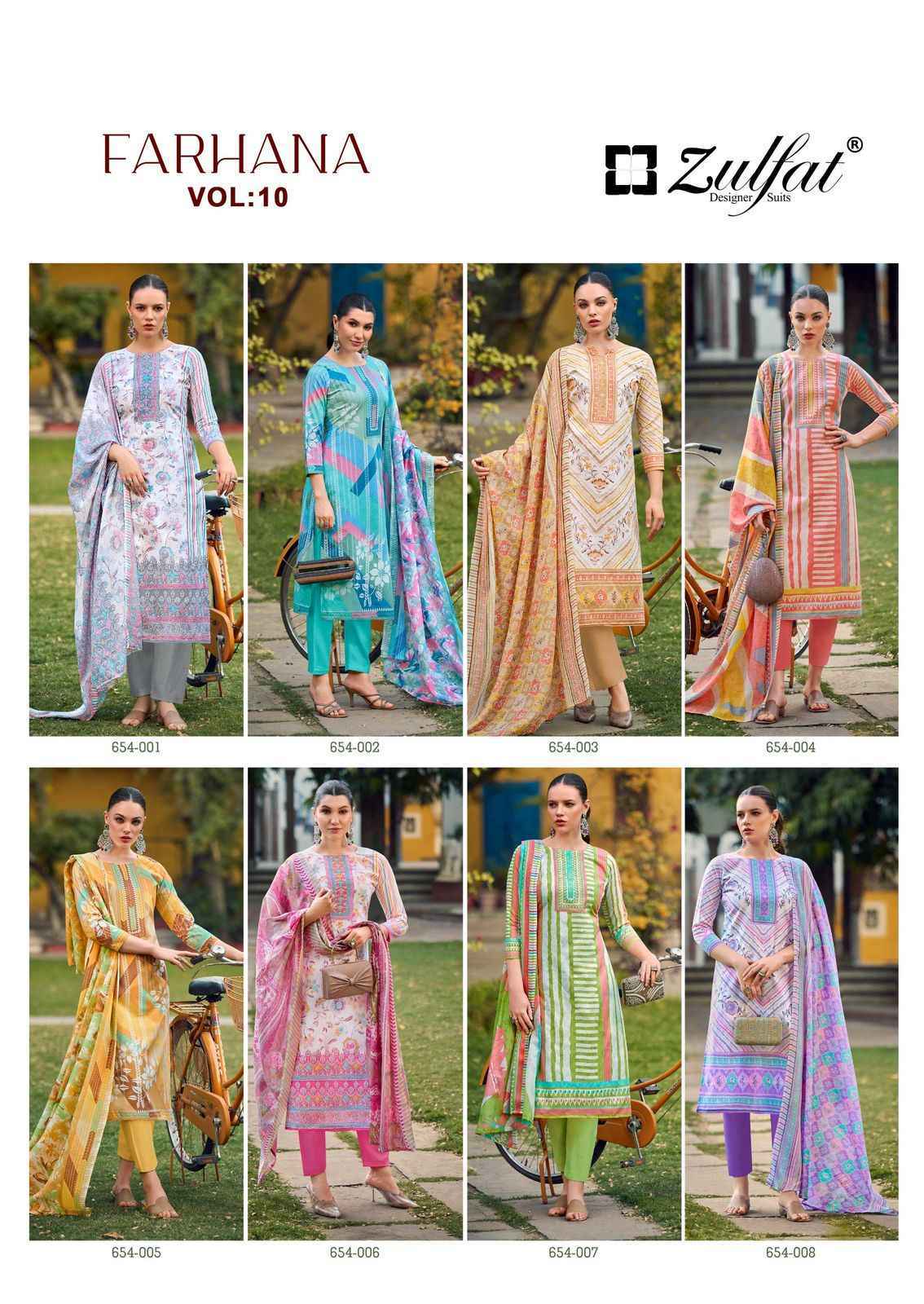 Zulfat Designer Farhana Vol 10 Cotton Suits New Catalog ( 8 pcs Catalogue )