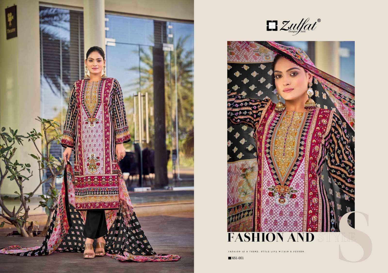 Zulfat Designer Nafisa Viscose Rayon Dress Material Wholesale Price ( 6 pcs Catalogue )