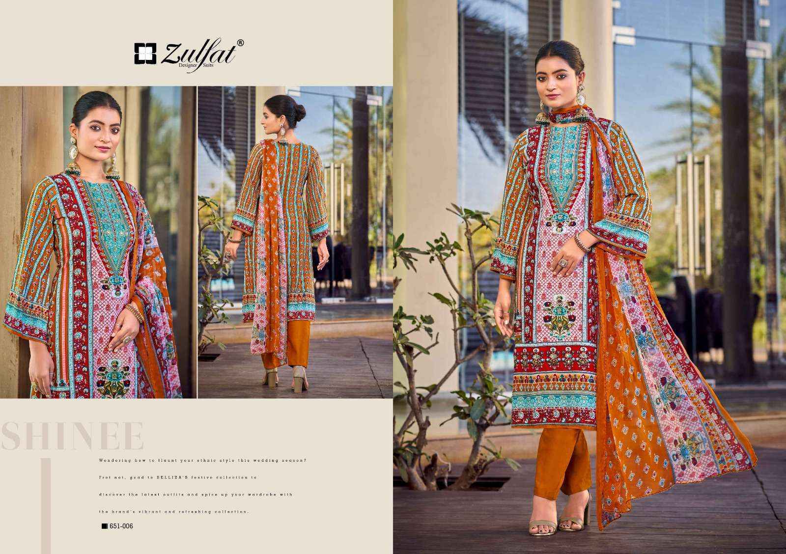 Zulfat Designer Nafisa Viscose Rayon Dress Material Wholesale Price ( 6 pcs Catalogue )