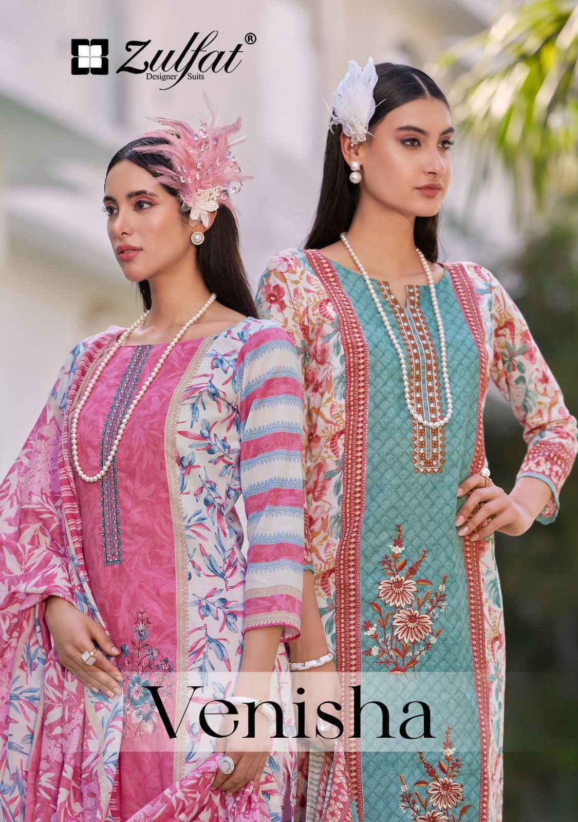 Zulfat Designer Venisha Cotton Dress Material Wholesale Price ( 8 pcs Catalogue )