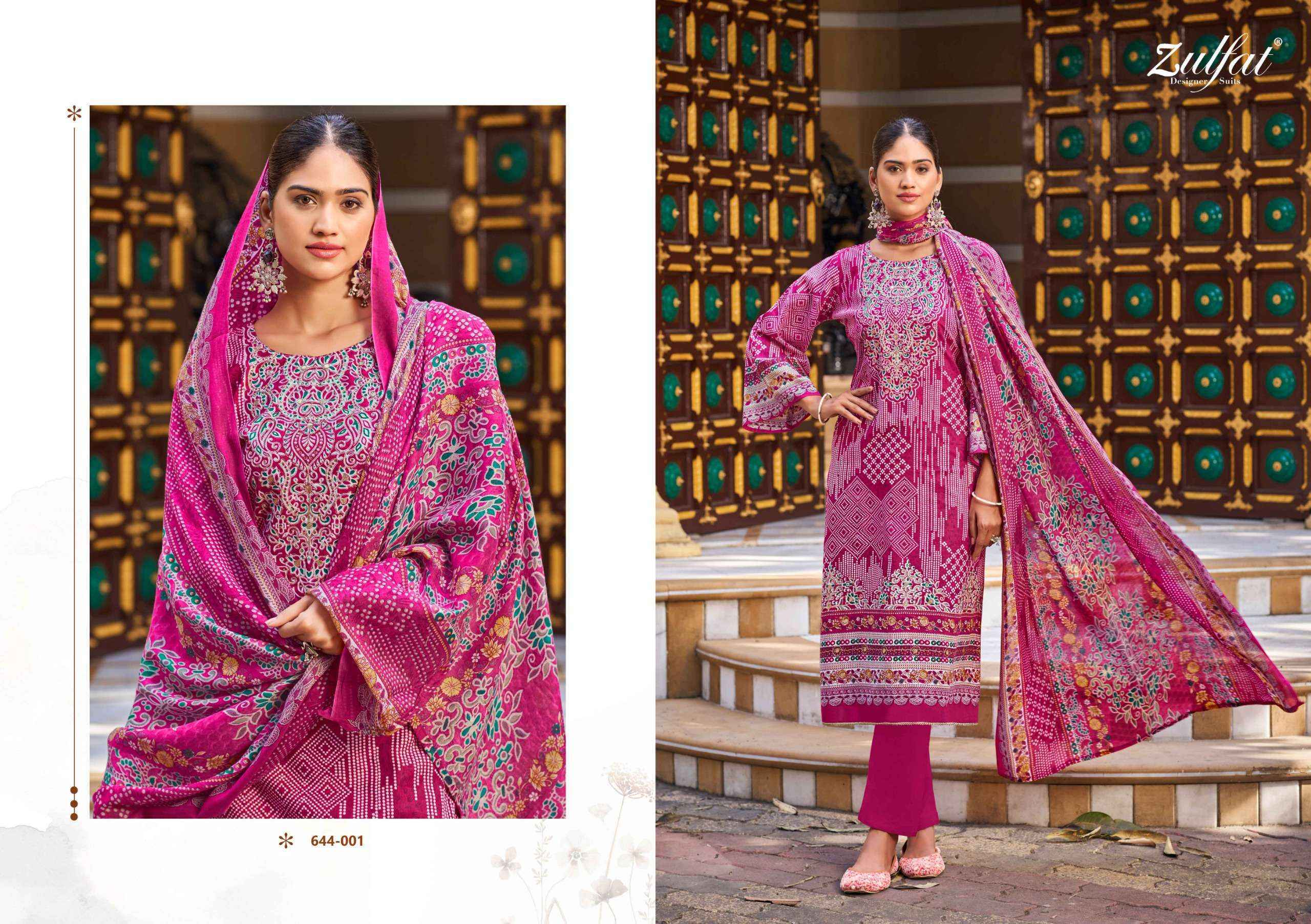 Zulfat Meher Cotton Salwar Kameez Wholesale Price ( 4 Pcs Catalog )