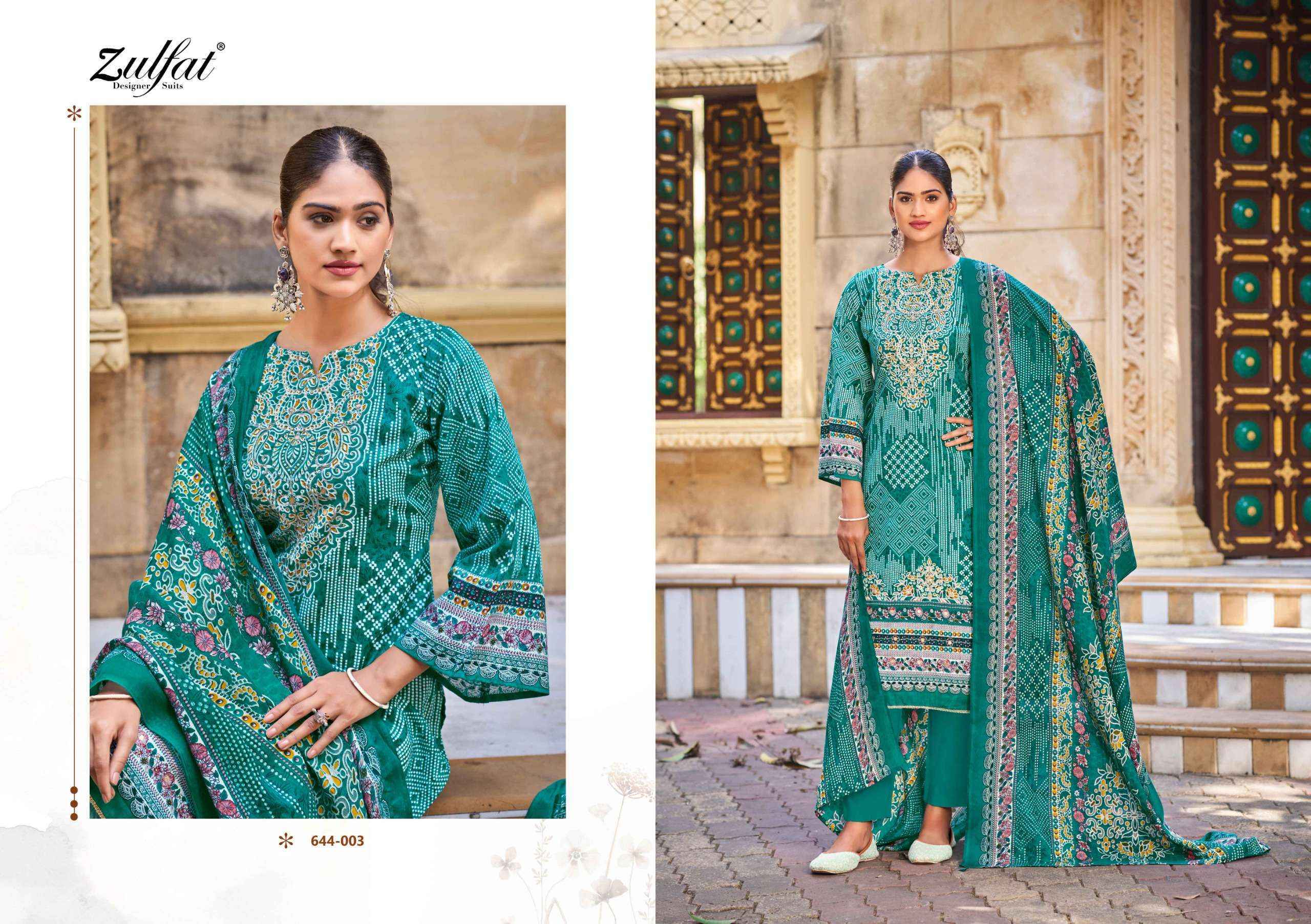 Zulfat Meher Cotton Salwar Kameez Wholesale Price ( 4 Pcs Catalog )