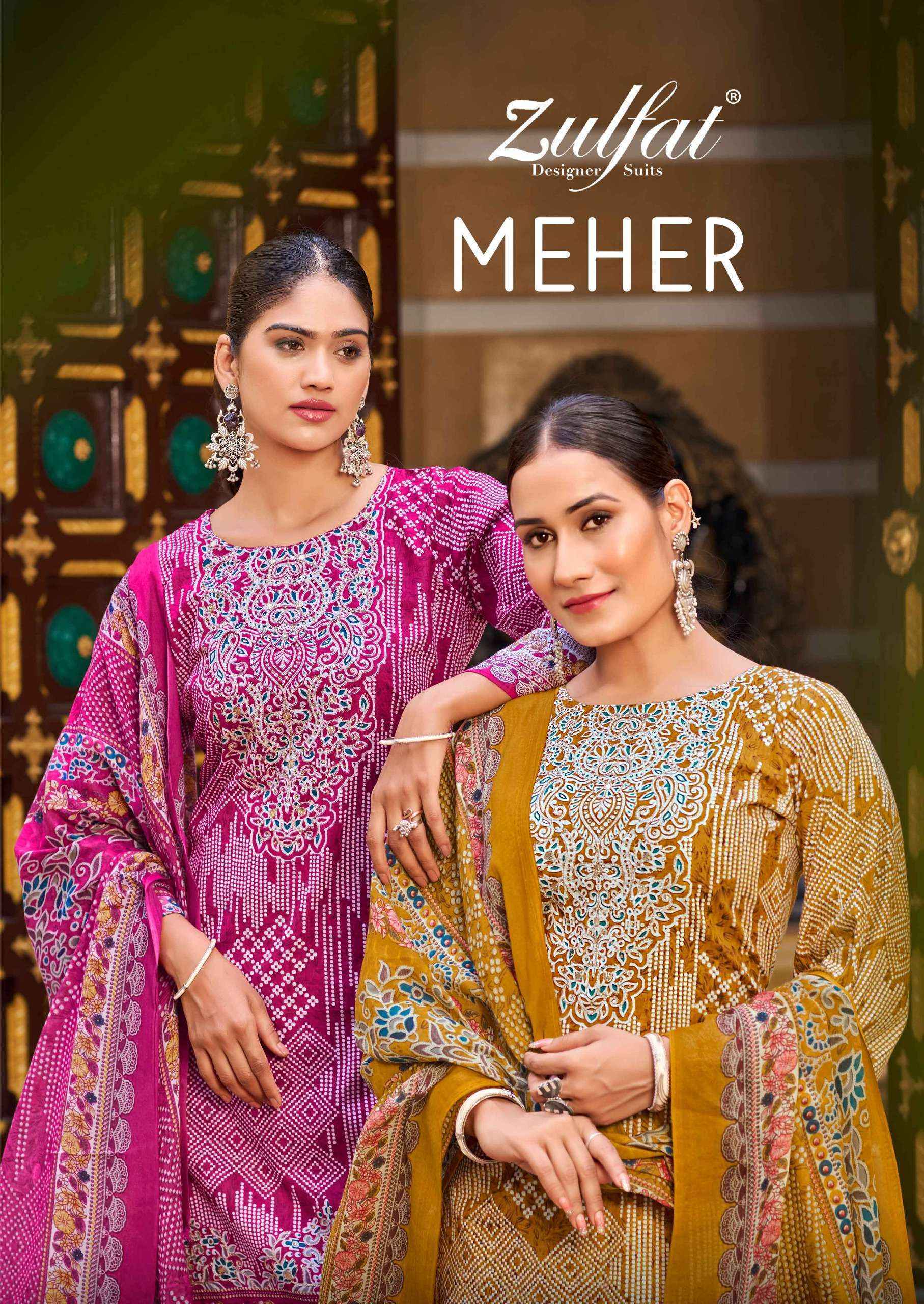 Zulfat Meher Cotton Salwar Kameez Wholesale Price ( 4 Pcs Catalog )