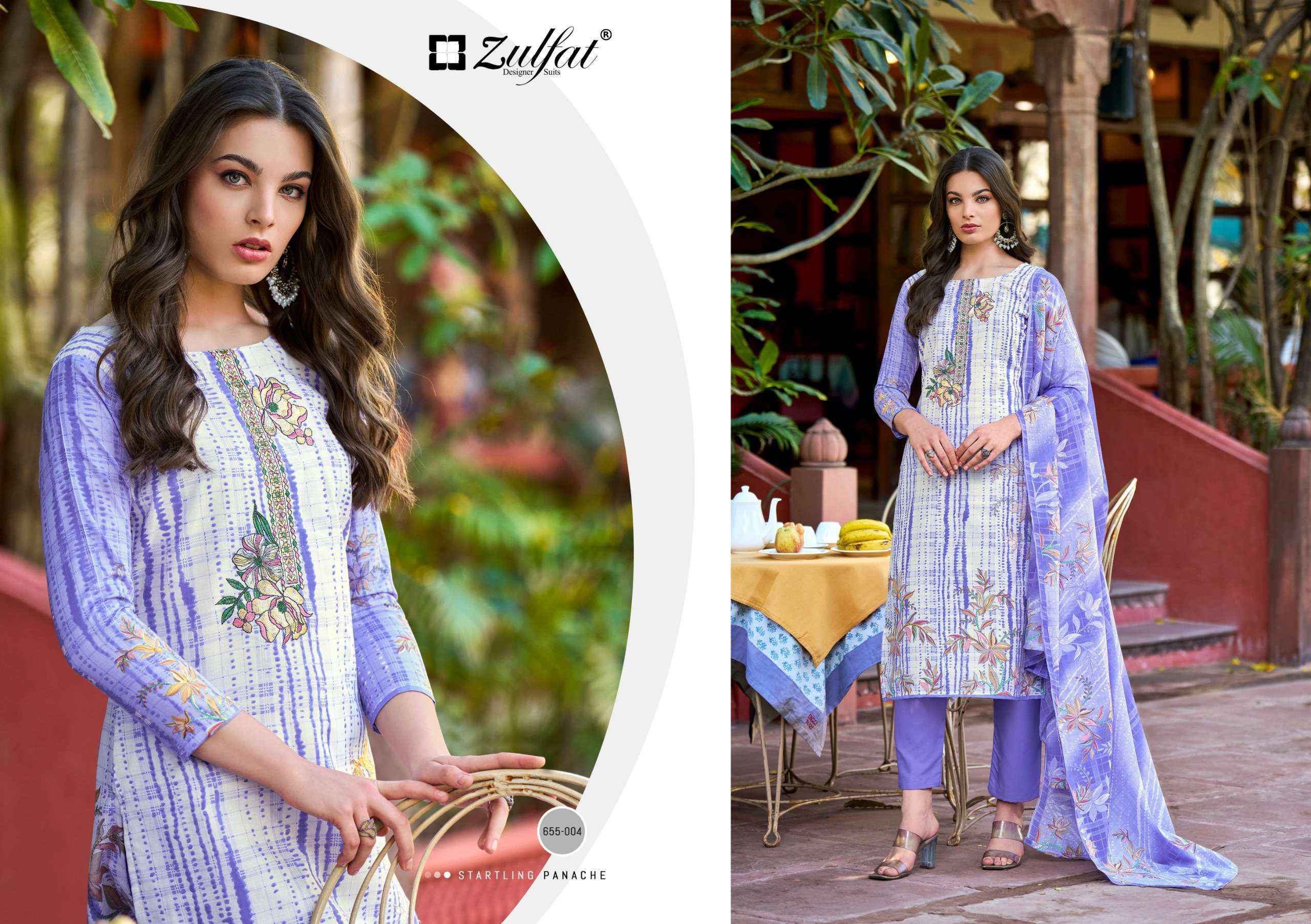 Zulfat Noor Vol 2 Cotton Salwar Kameez Wholesale Rate ( 8 Pcs Catalog )