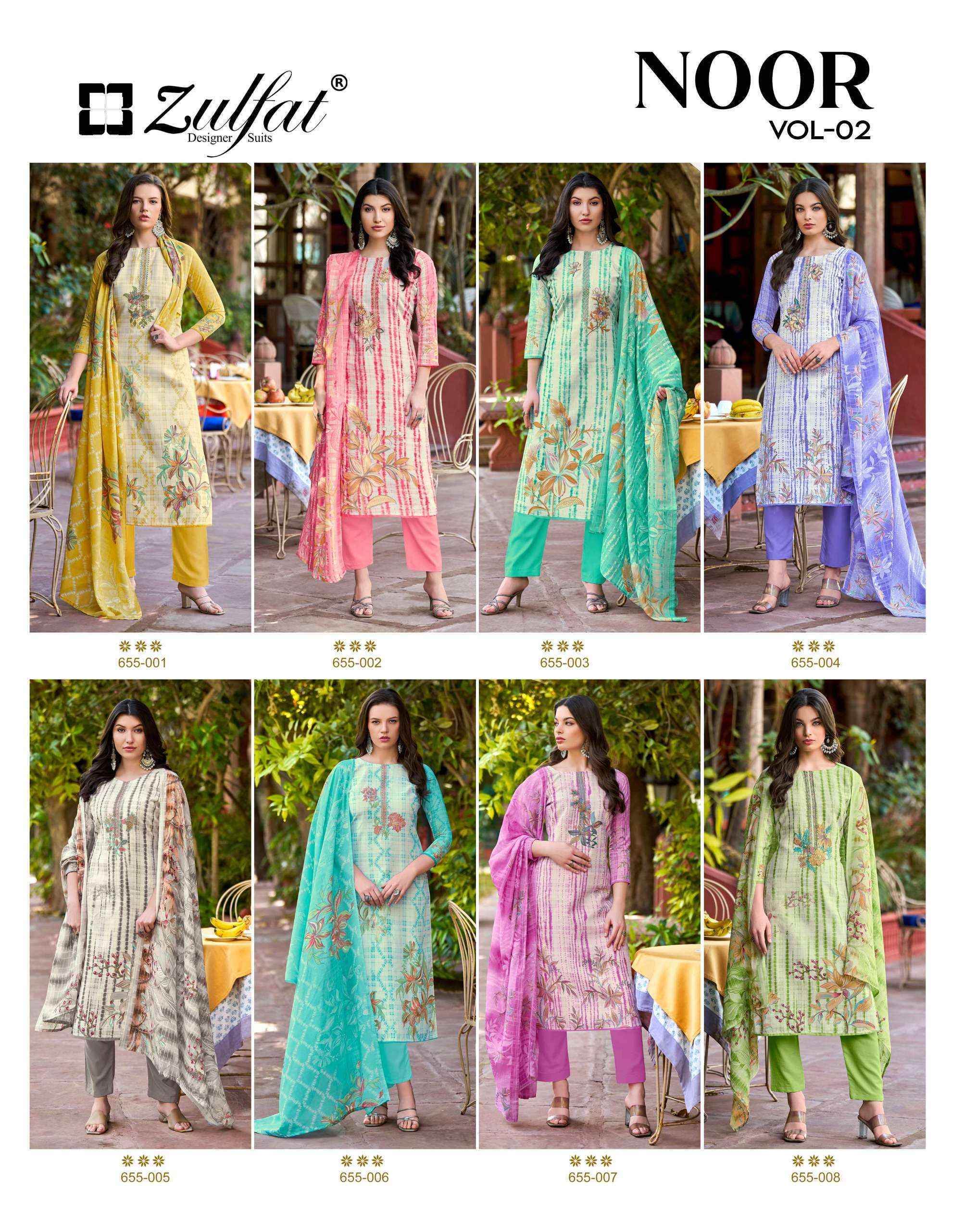 Zulfat Noor Vol 2 Cotton Salwar Kameez Wholesale Rate ( 8 Pcs Catalog )