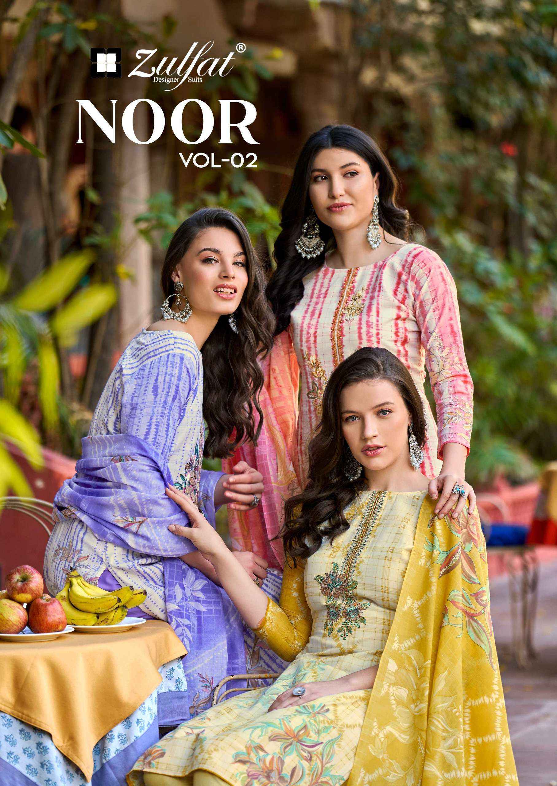 Zulfat Noor Vol 2 Cotton Salwar Kameez Wholesale Rate ( 8 Pcs Catalog )