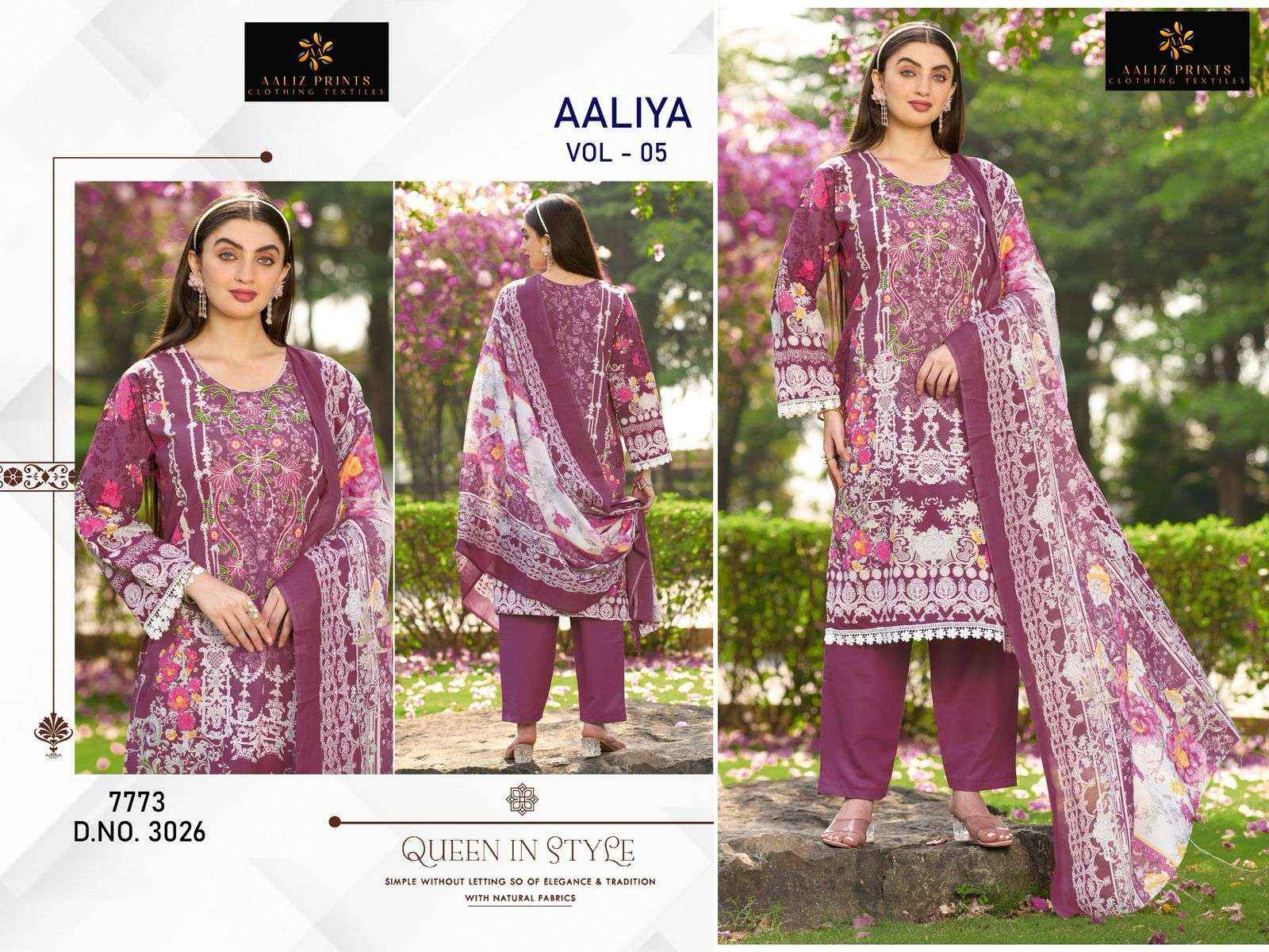 AALIZ PRINTS AALIYA VOL 5 COTTON DIGITAL PRINTS SALWAR SUIT ( 4 PCS CATALOGUE )