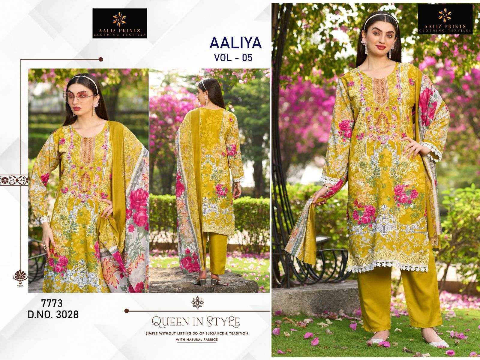 AALIZ PRINTS AALIYA VOL 5 COTTON DIGITAL PRINTS SALWAR SUIT ( 4 PCS CATALOGUE )