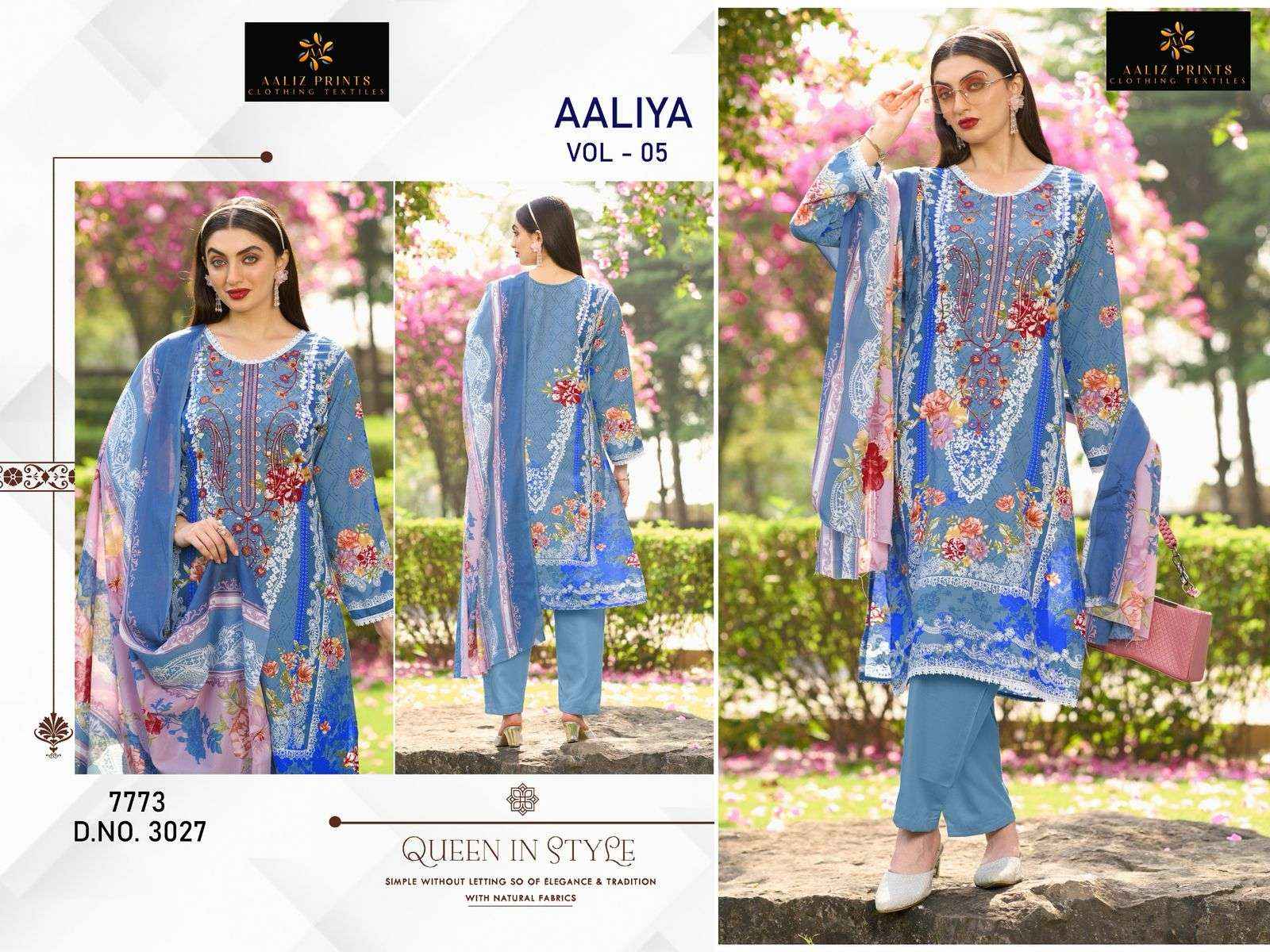 AALIZ PRINTS AALIYA VOL 5 COTTON DIGITAL PRINTS SALWAR SUIT ( 4 PCS CATALOGUE )