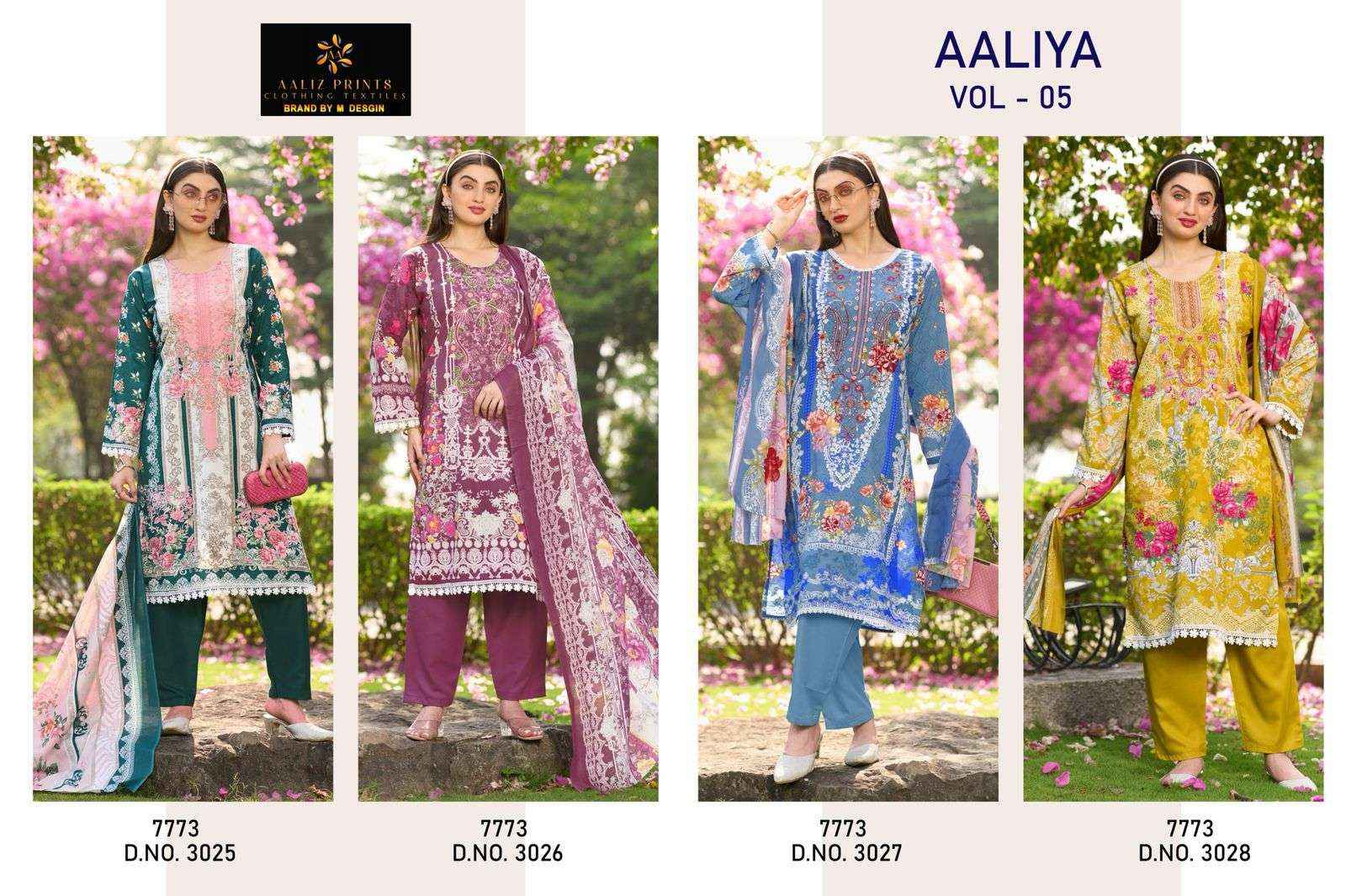 AALIZ PRINTS AALIYA VOL 5 COTTON DIGITAL PRINTS SALWAR SUIT ( 4 PCS CATALOGUE )