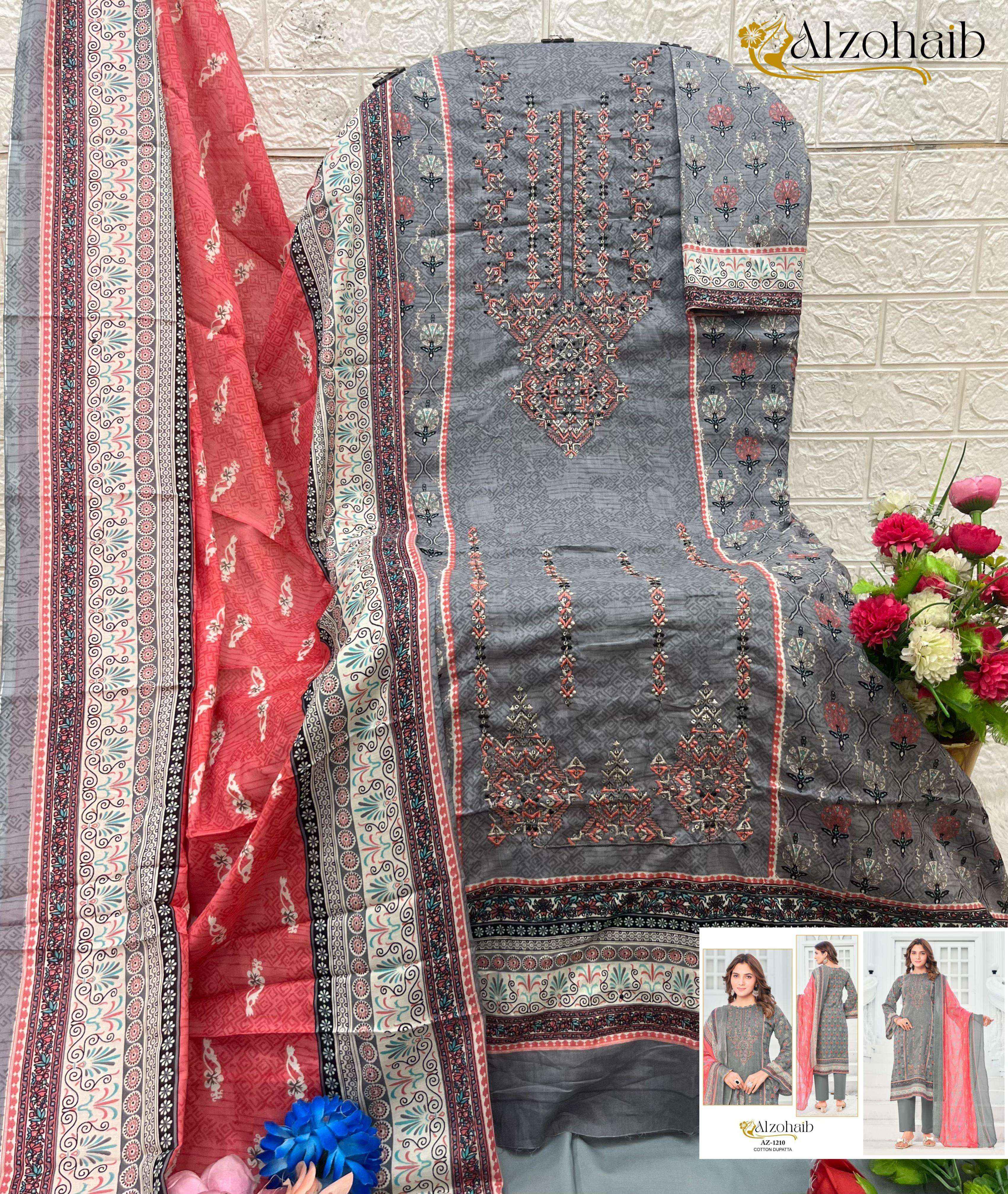 AL ZOHAIB DESIGN NO - 1210-1211-1248-1249-1250 PURE COTTON PRINT HEAVY SELF WORK PAKISTANI SALWAR SUIT WHOLESALE PRICE ( 5 PCS CATALOG )