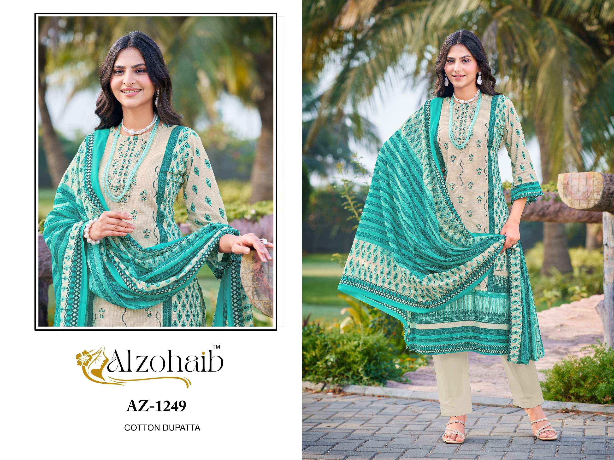 AL ZOHAIB DESIGN NO - 1210-1211-1248-1249-1250 PURE COTTON PRINT HEAVY SELF WORK PAKISTANI SALWAR SUIT WHOLESALE PRICE ( 5 PCS CATALOG )