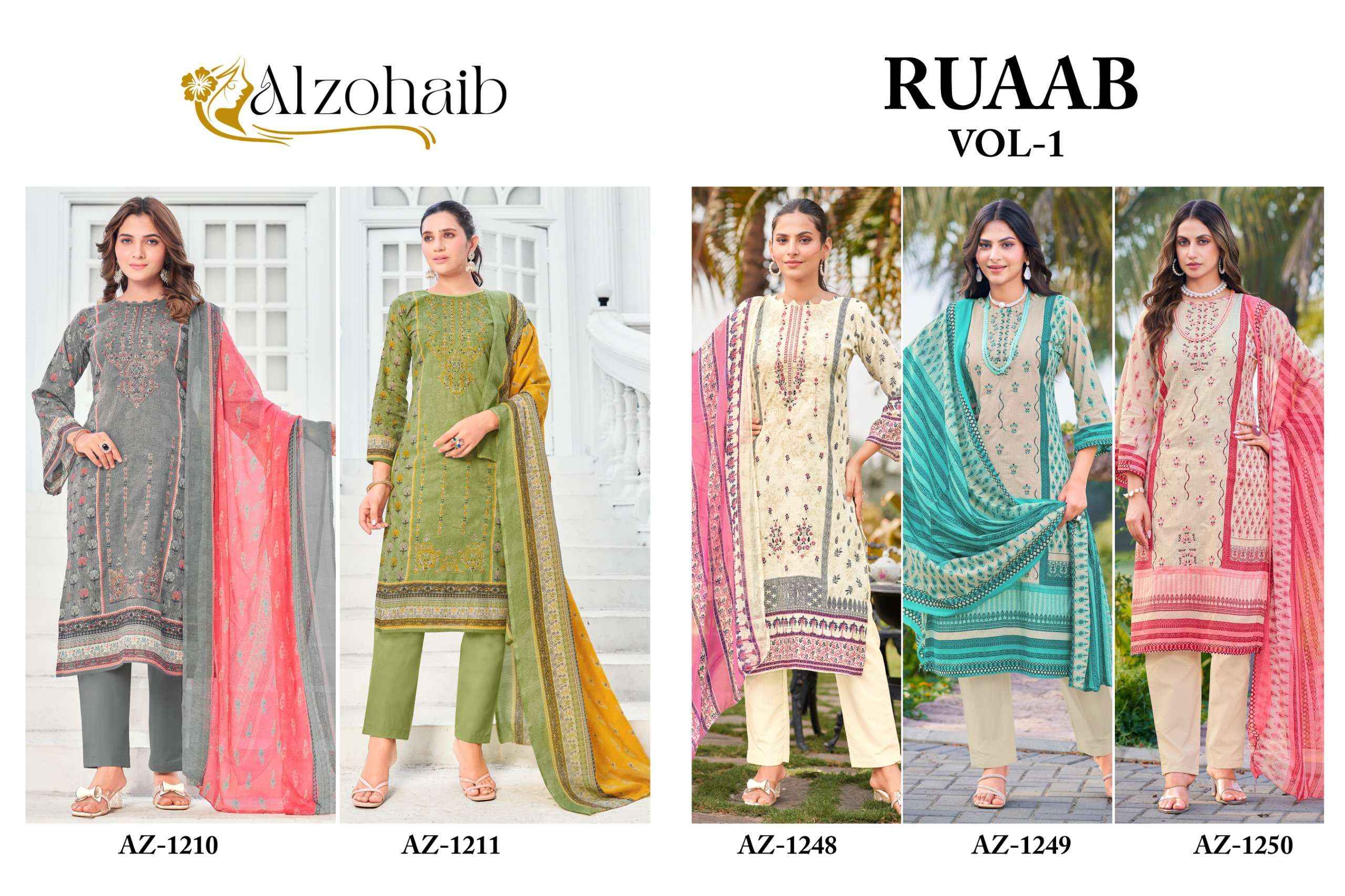 AL ZOHAIB DESIGN NO - 1210-1211-1248-1249-1250 PURE COTTON PRINT HEAVY SELF WORK PAKISTANI SALWAR SUIT WHOLESALE PRICE ( 5 PCS CATALOG )