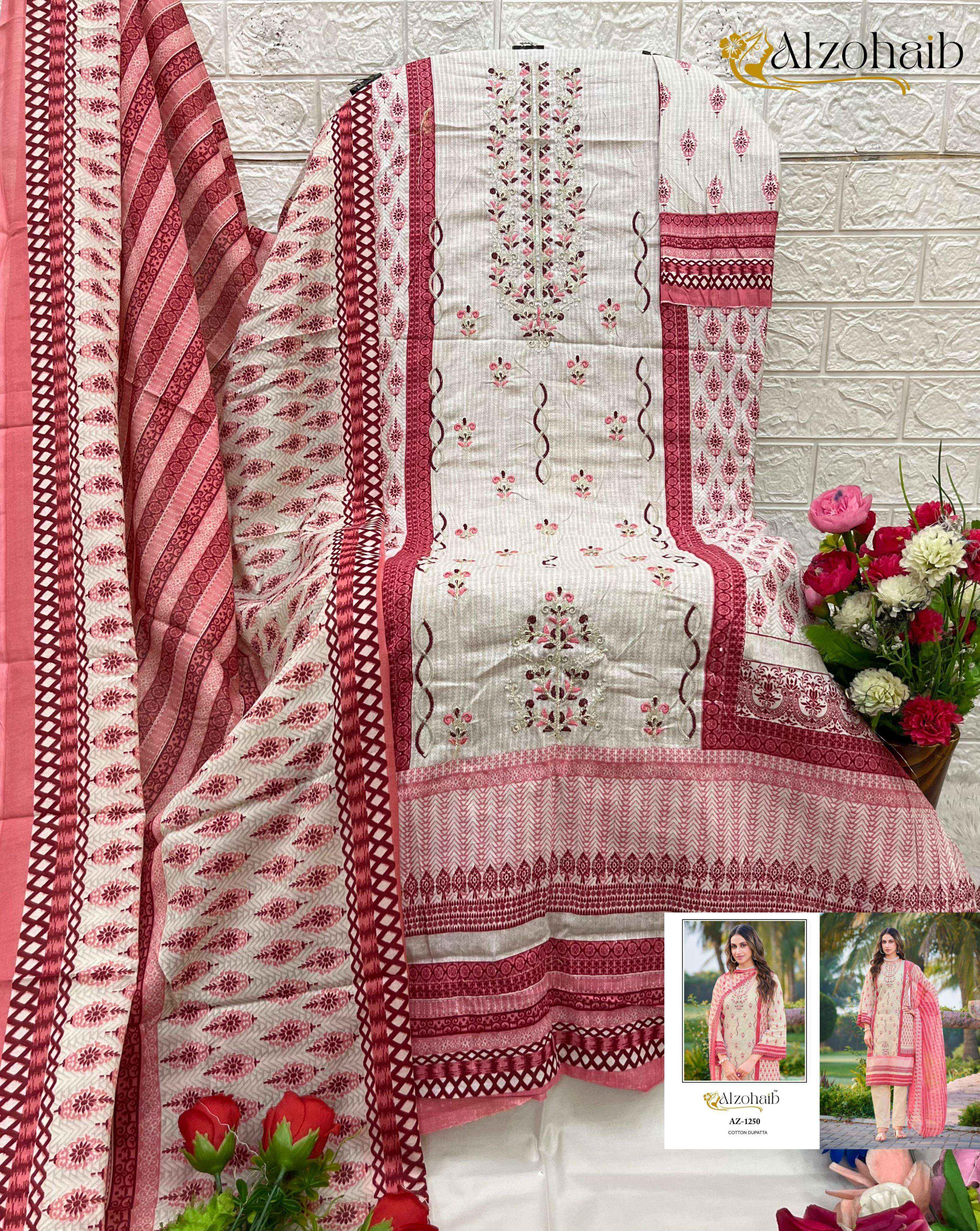 AL ZOHAIB DESIGN NO - 1210-1211-1248-1249-1250 PURE COTTON PRINT HEAVY SELF WORK PAKISTANI SALWAR SUIT WHOLESALE PRICE ( 5 PCS CATALOG )