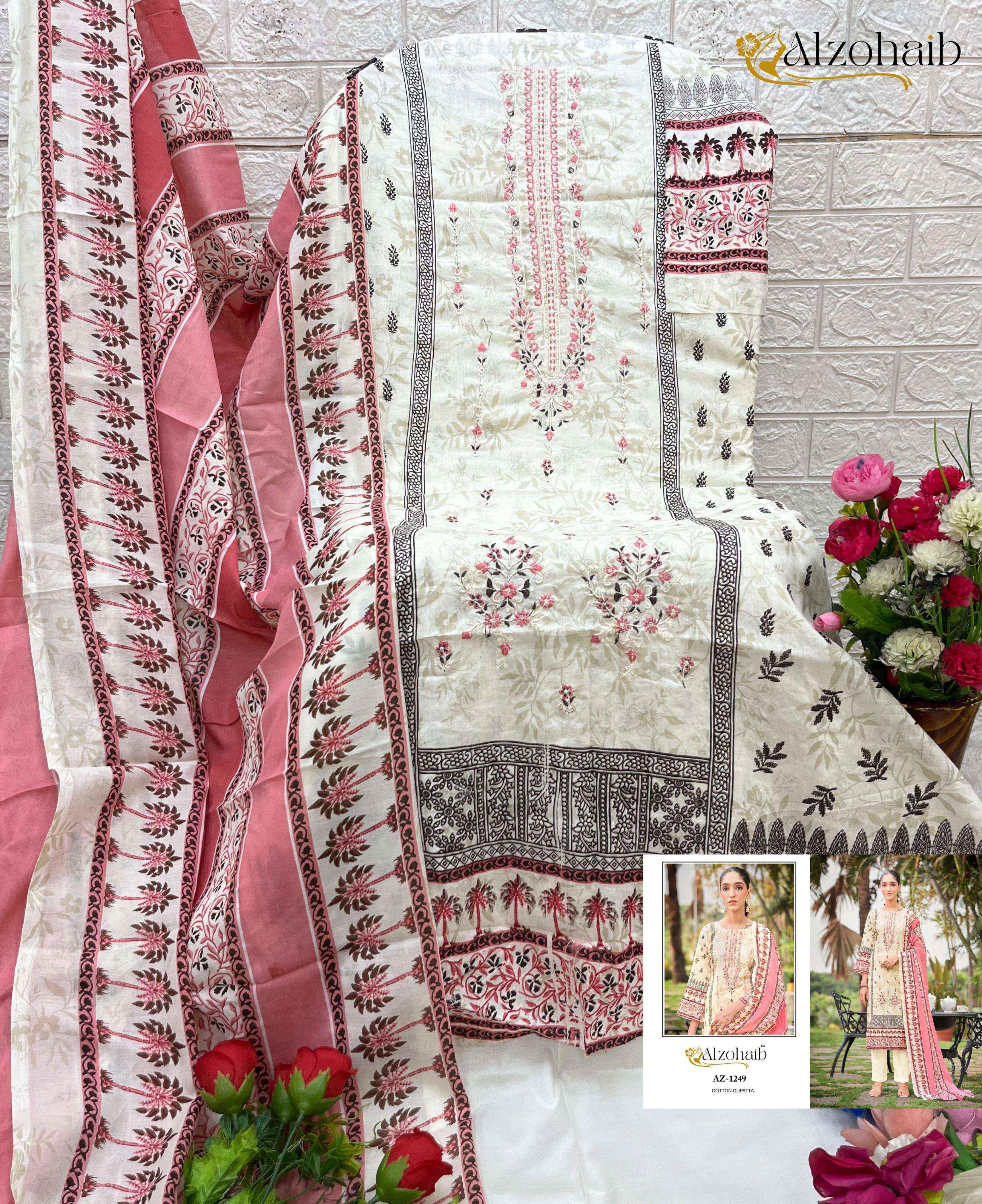 AL ZOHAIB DESIGN NO - 1210-1211-1248-1249-1250 PURE COTTON PRINT HEAVY SELF WORK PAKISTANI SALWAR SUIT WHOLESALE PRICE ( 5 PCS CATALOG )