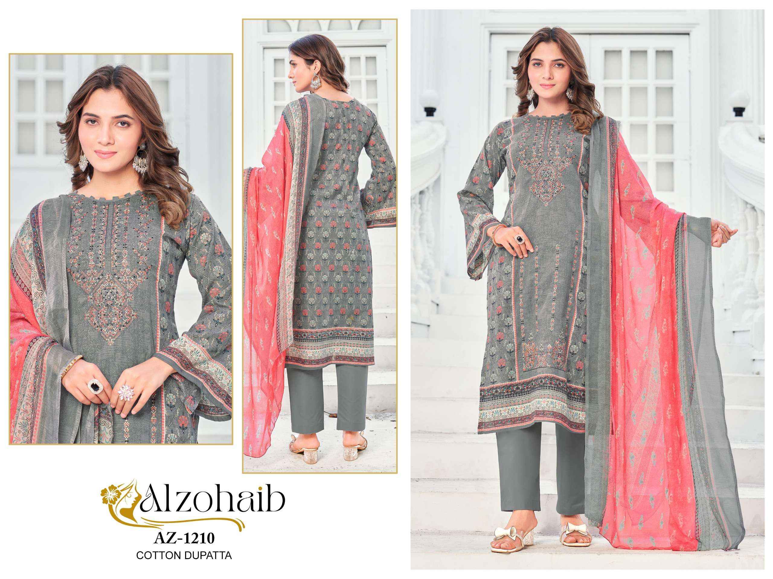 AL ZOHAIB DESIGN NO - 1210-1211-1248-1249-1250 PURE COTTON PRINT HEAVY SELF WORK PAKISTANI SALWAR SUIT WHOLESALE PRICE ( 5 PCS CATALOG )