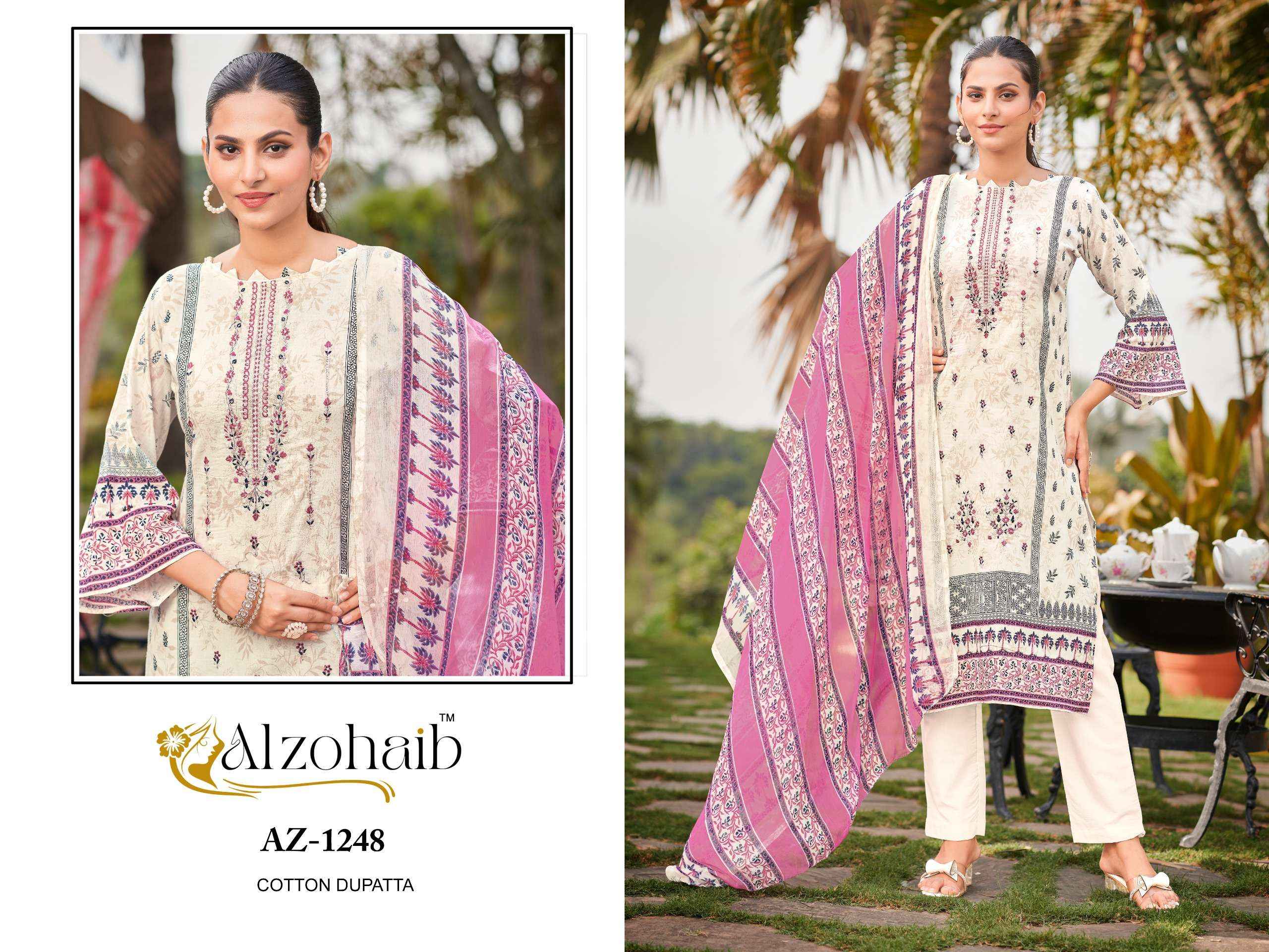 AL ZOHAIB DESIGN NO - 1210-1211-1248-1249-1250 PURE COTTON PRINT HEAVY SELF WORK PAKISTANI SALWAR SUIT WHOLESALE PRICE ( 5 PCS CATALOG )