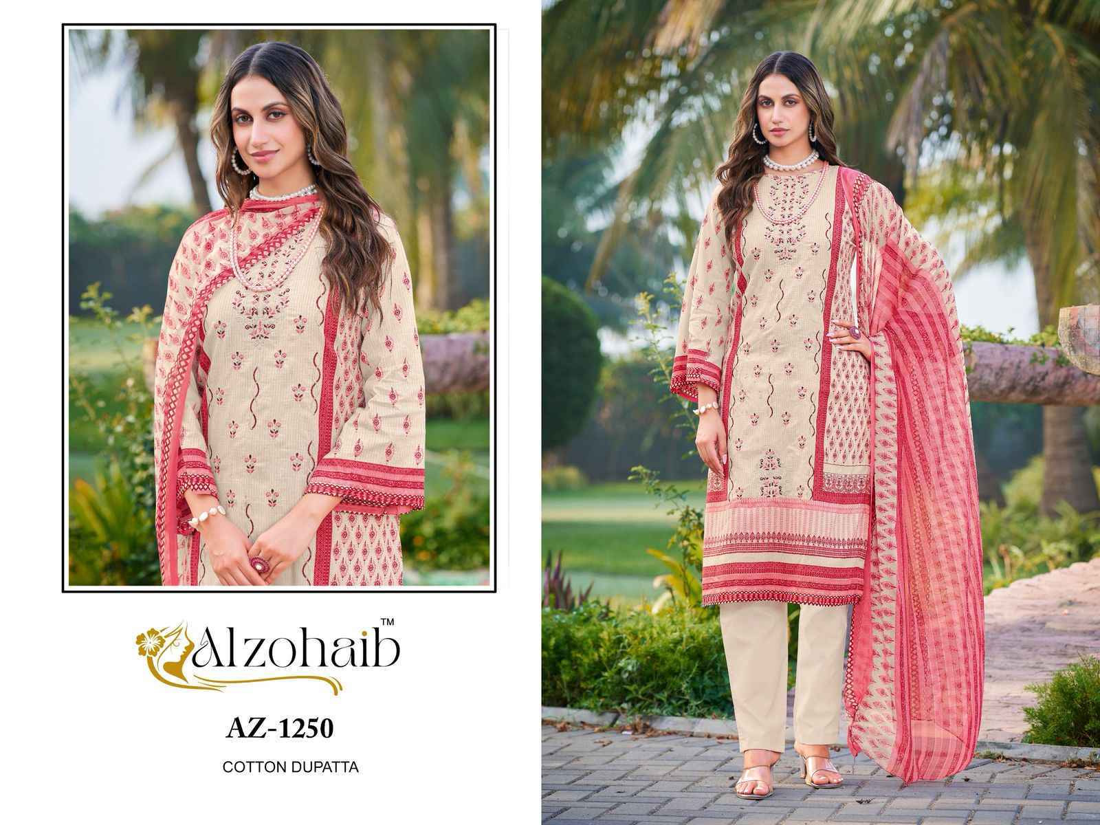 Al zohaib Ruaab Vol 1 Cotton Dress Material - Surat Market Wholesale ( 6 pcs Catalogue )