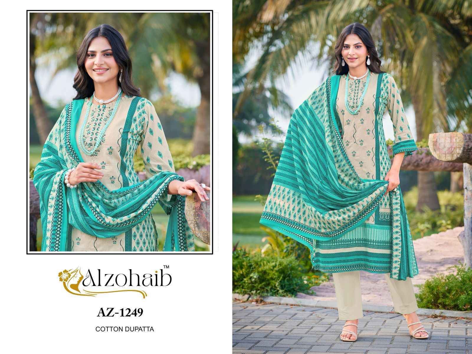 Al zohaib Ruaab Vol 1 Cotton Dress Material - Surat Market Wholesale ( 6 pcs Catalogue )