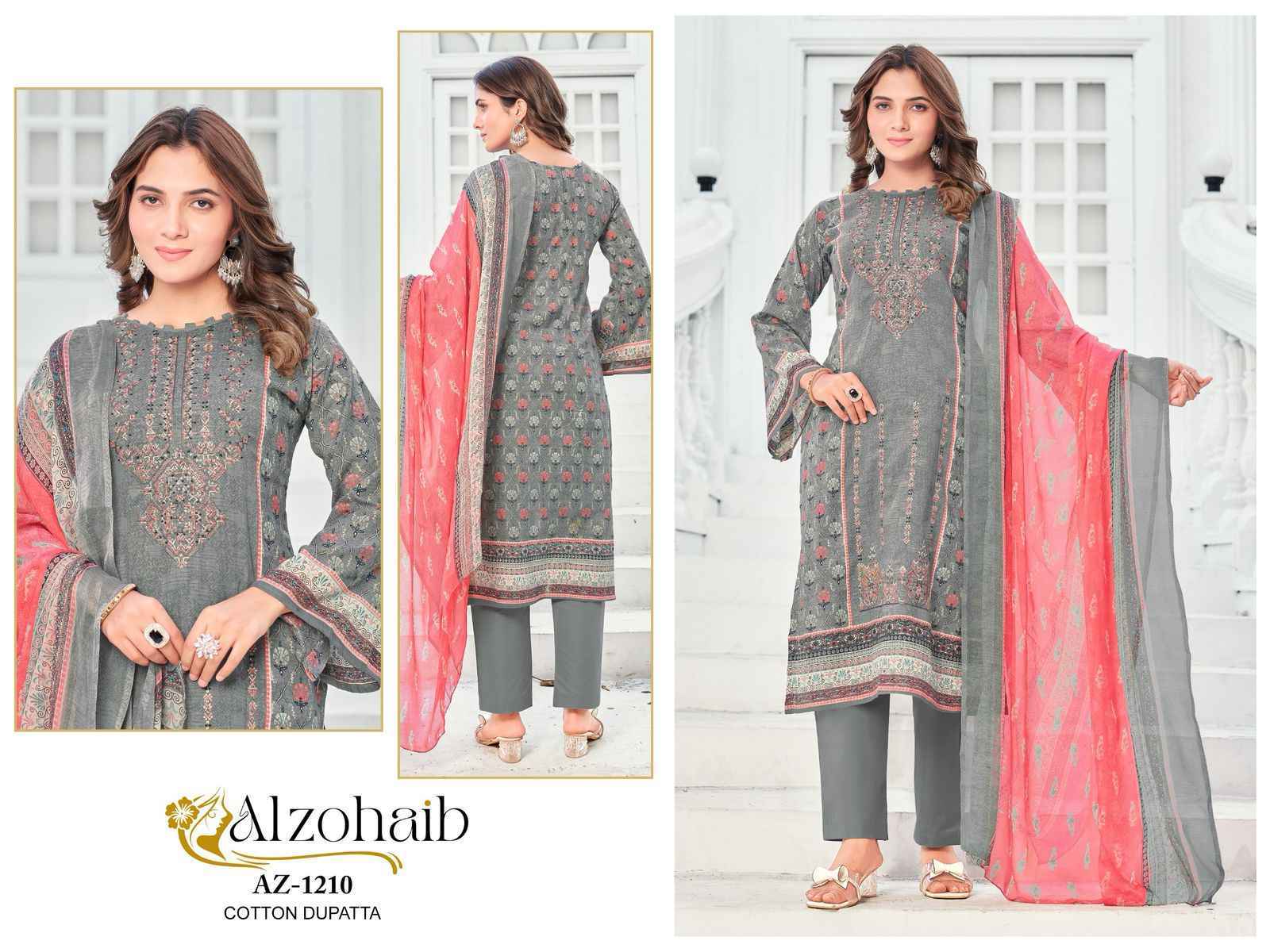 Al zohaib Ruaab Vol 1 Cotton Dress Material - Surat Market Wholesale ( 6 pcs Catalogue )