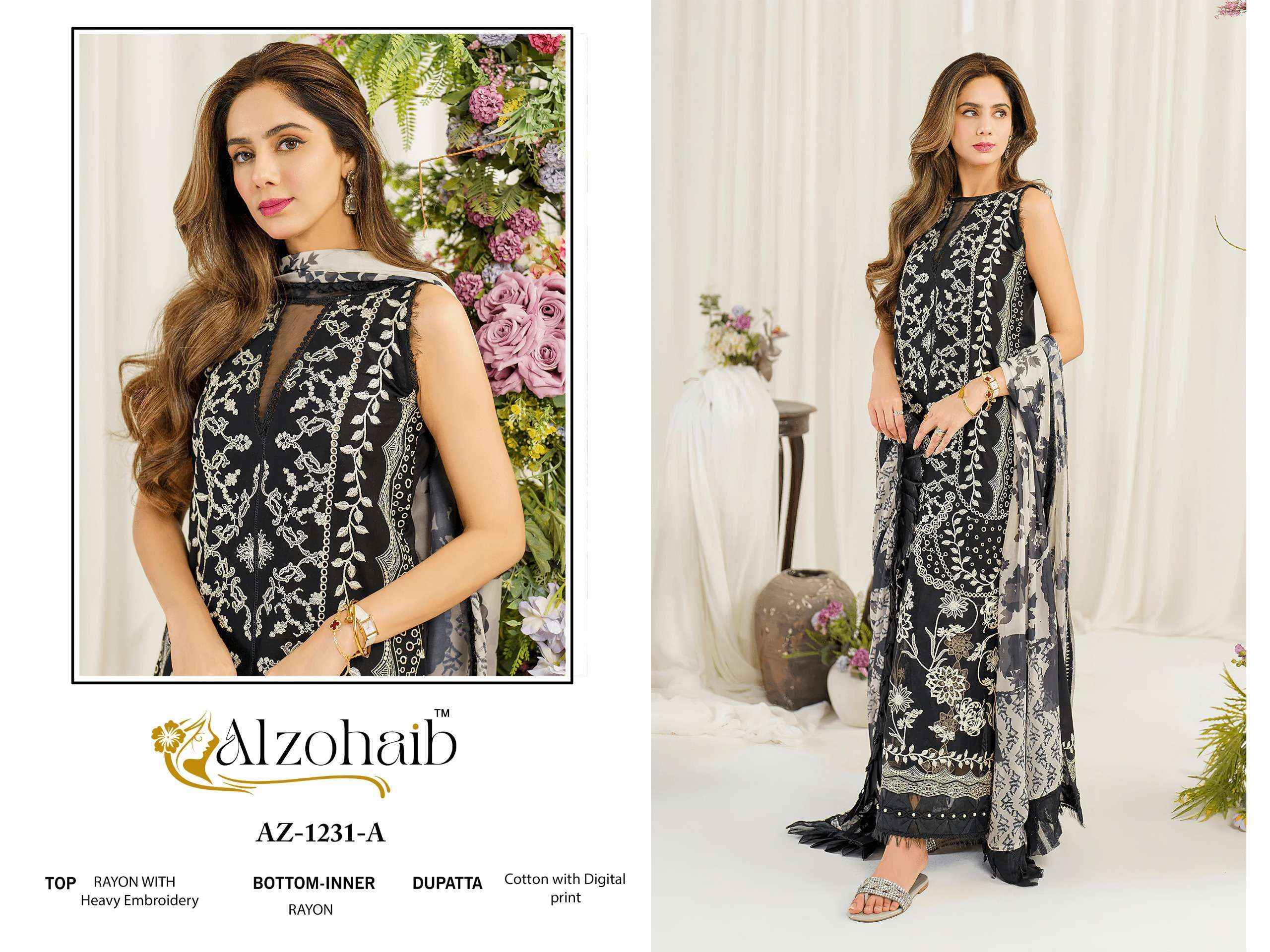 Al zohaib Ruba Vol 1 Cotton Dress Material - Wholesale Factory ( 4 pcs Catalogue )