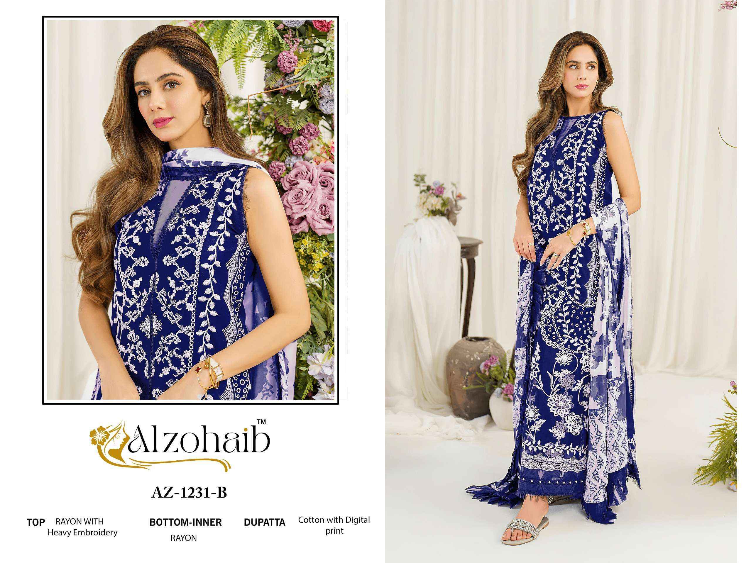 Al zohaib Ruba Vol 1 Cotton Dress Material - Wholesale Factory ( 4 pcs Catalogue )