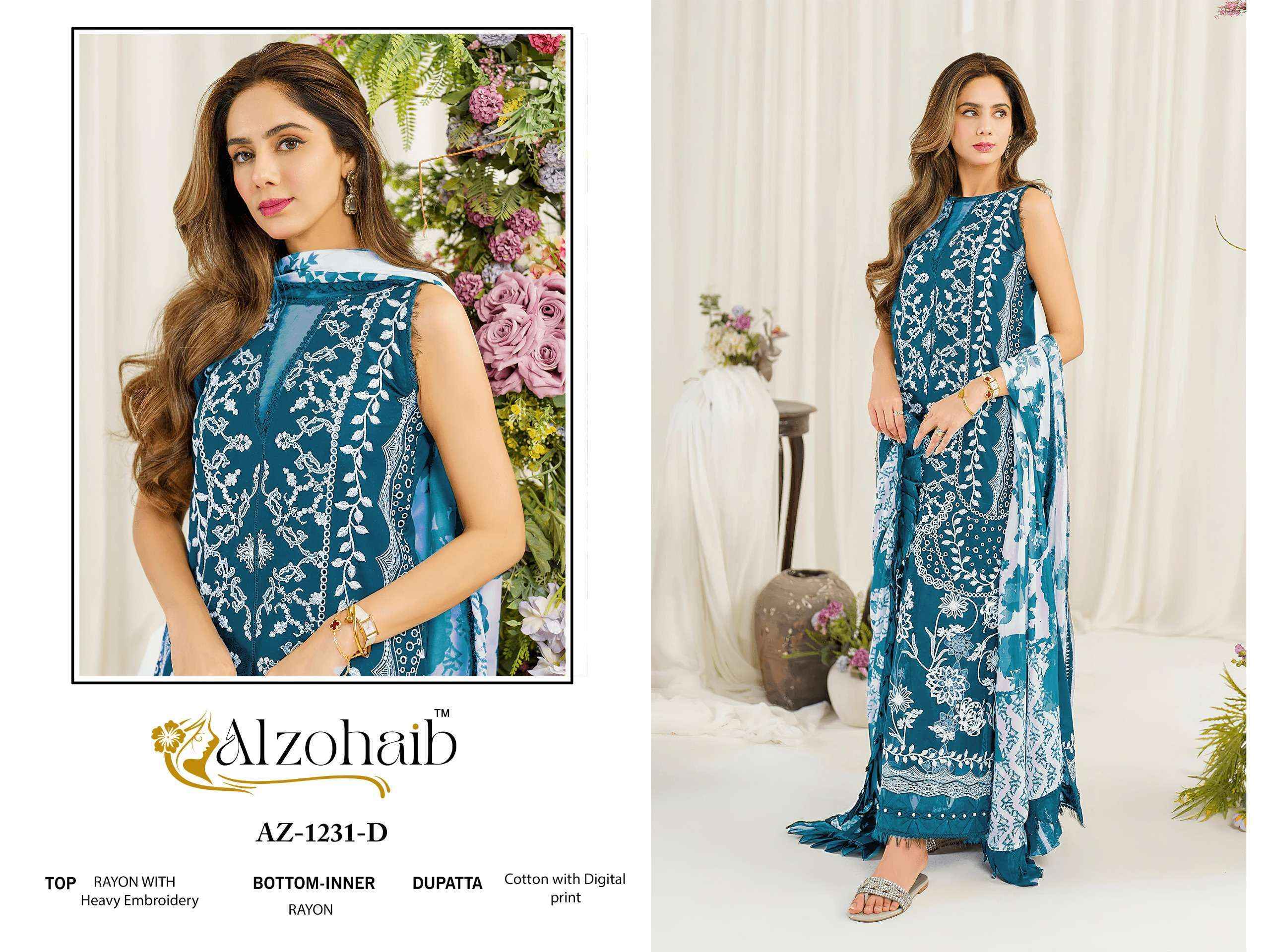 Al zohaib Ruba Vol 1 Cotton Dress Material - Wholesale Factory ( 4 pcs Catalogue )