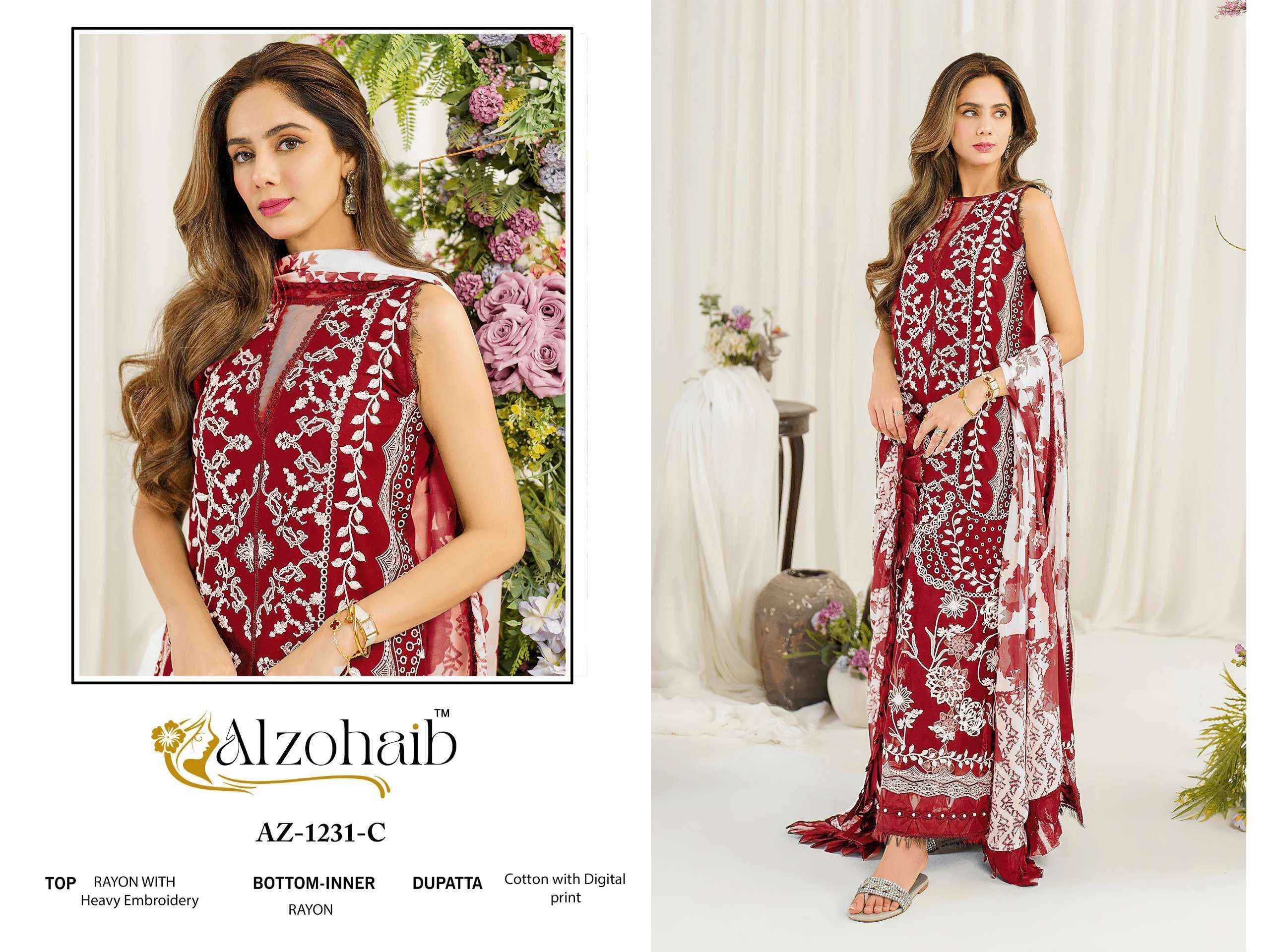Al zohaib Ruba Vol 1 Cotton Dress Material - Wholesale Factory ( 4 pcs Catalogue )