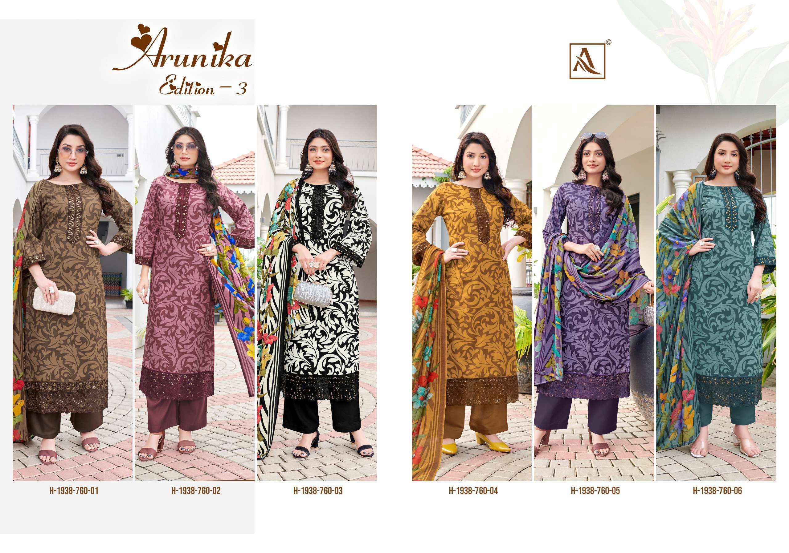 Alok Arunika Edition 3 Cambric Cotton Dress Material Wholesale Surat (  6 pcs Catalogue )