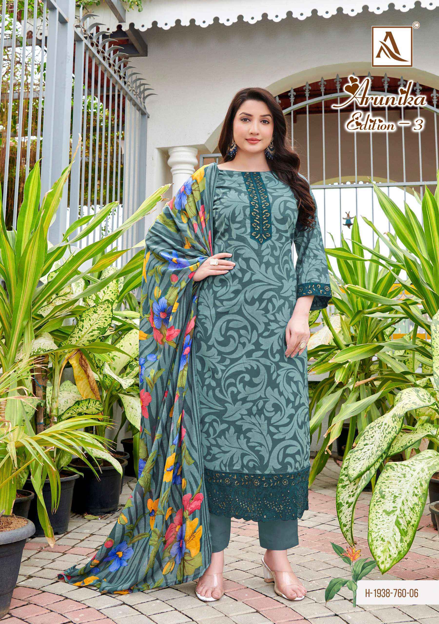 Alok Arunika Edition 3 Cambric Cotton Dress Material Wholesale Surat (  6 pcs Catalogue )
