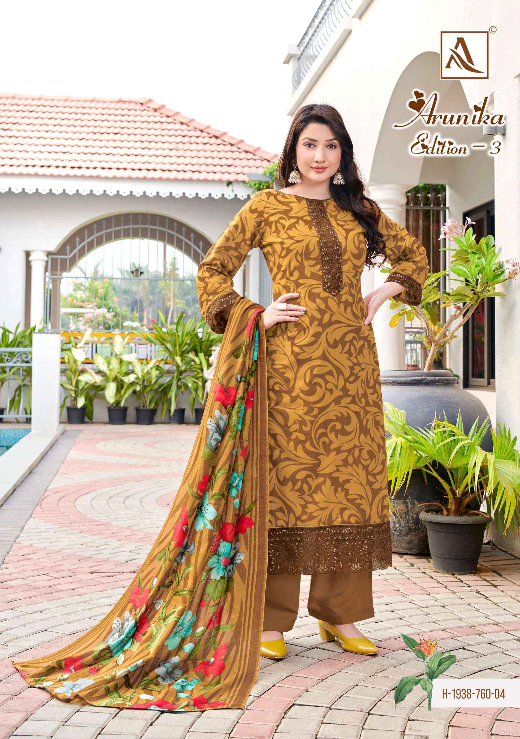 Alok Arunika Edition 3 Cambric Cotton Dress Material Wholesale Surat (  6 pcs Catalogue )