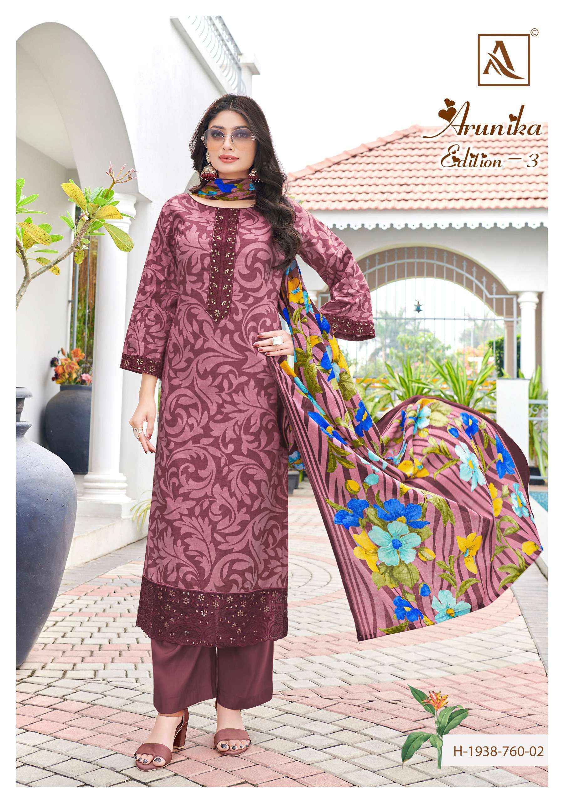 Alok Arunika Edition 3 Cambric Cotton Dress Material Wholesale Surat (  6 pcs Catalogue )