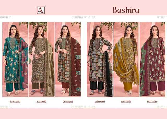 Alok Bashira Cambric Cotton Suits Pakistani Salwar kameez ( 6 pcs Catalogue )