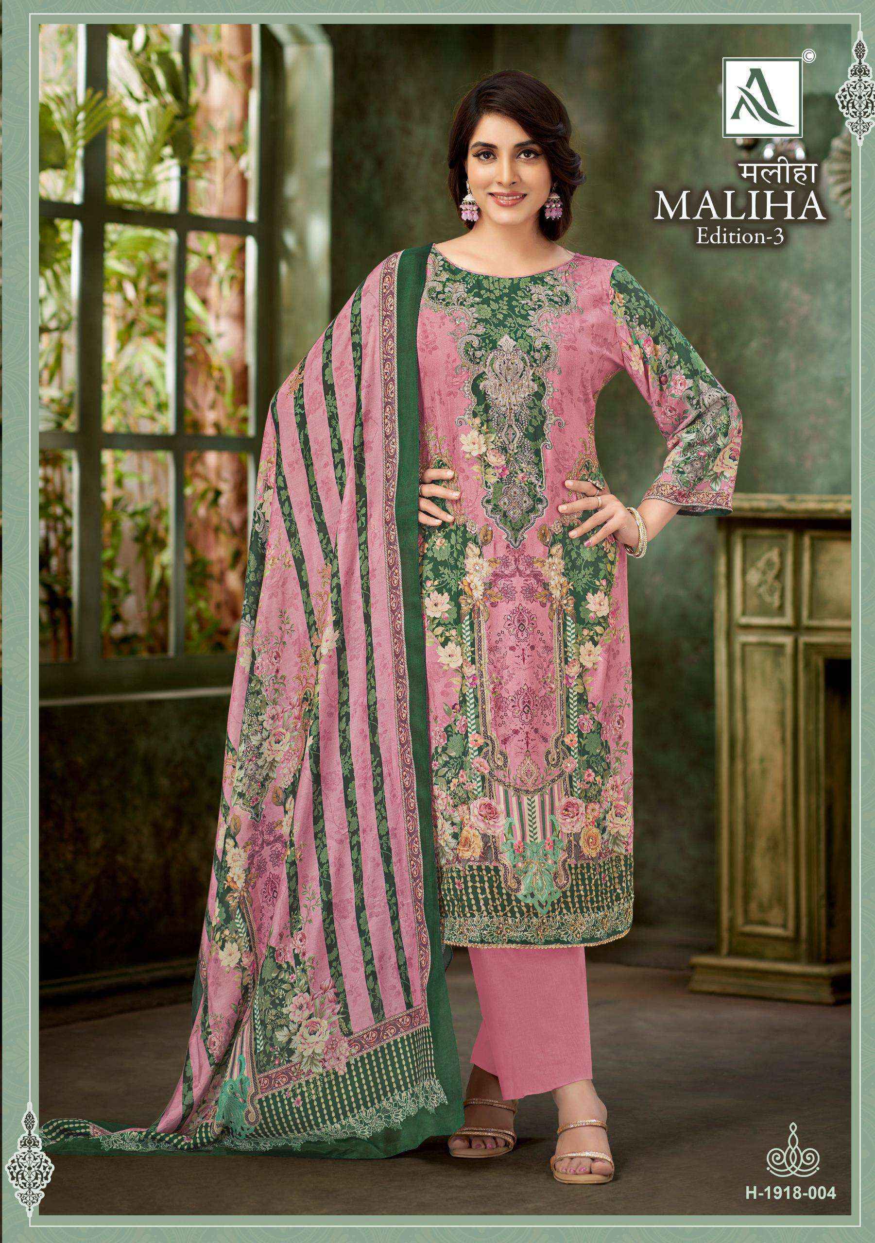 Alok Maliha Edition 3 Viscose Salwar Kameez Wholesale Rate ( 4 Pcs Catalog )