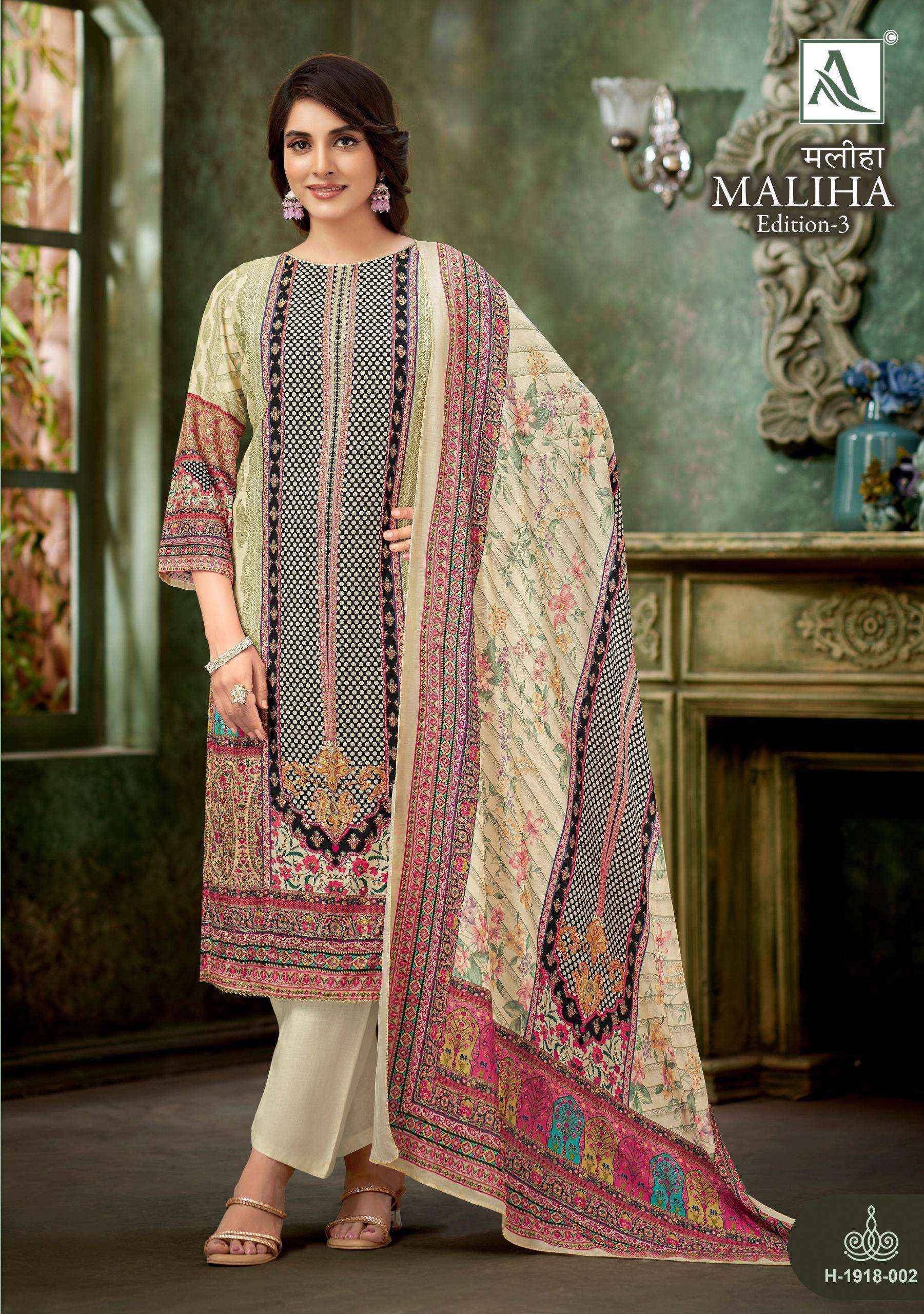 Alok Maliha Edition 3 Viscose Salwar Kameez Wholesale Rate ( 4 Pcs Catalog )