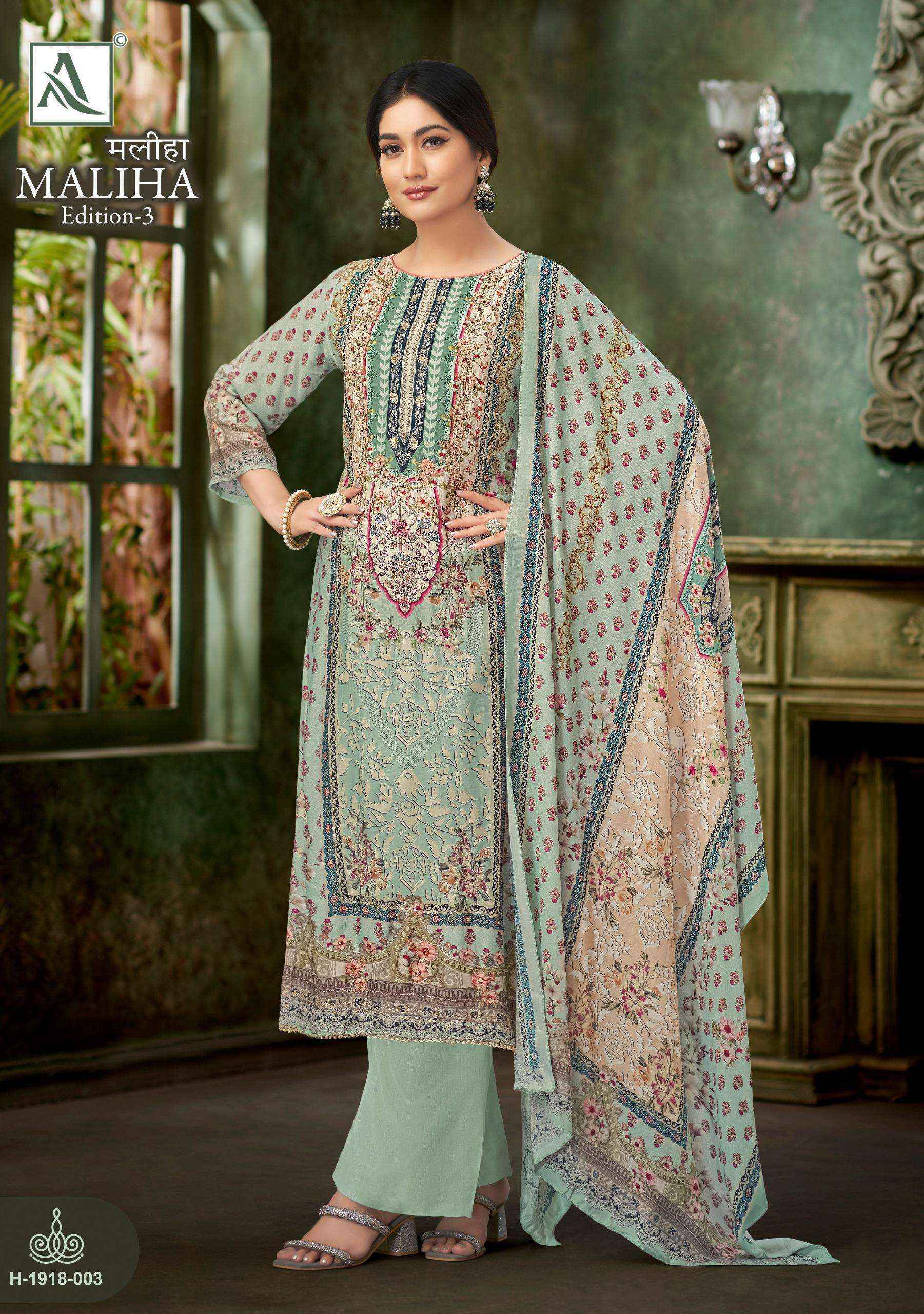 Alok Maliha Edition 3 Viscose Salwar Kameez Wholesale Rate ( 4 Pcs Catalog )