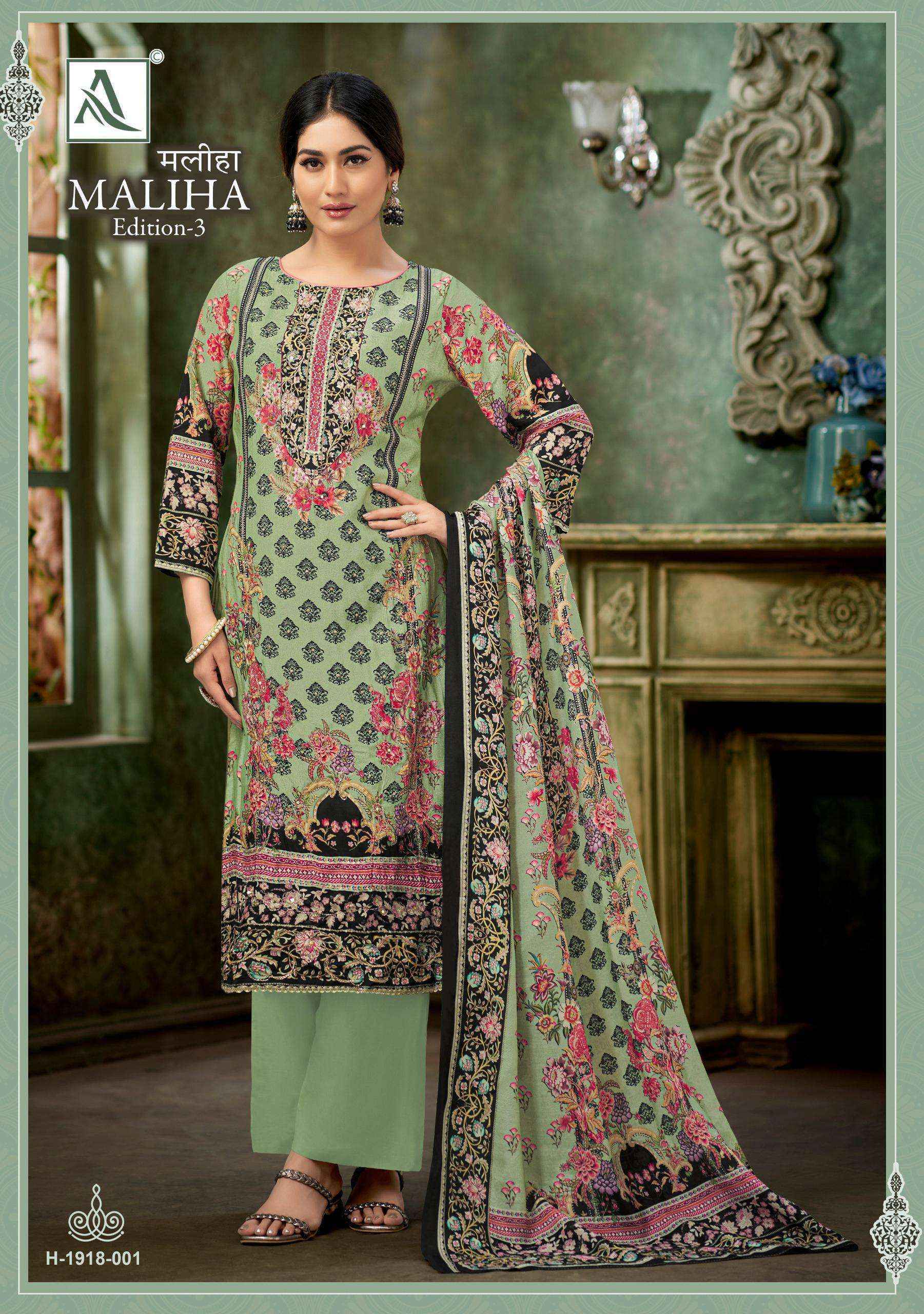 Alok Maliha Edition 3 Viscose Salwar Kameez Wholesale Rate ( 4 Pcs Catalog )