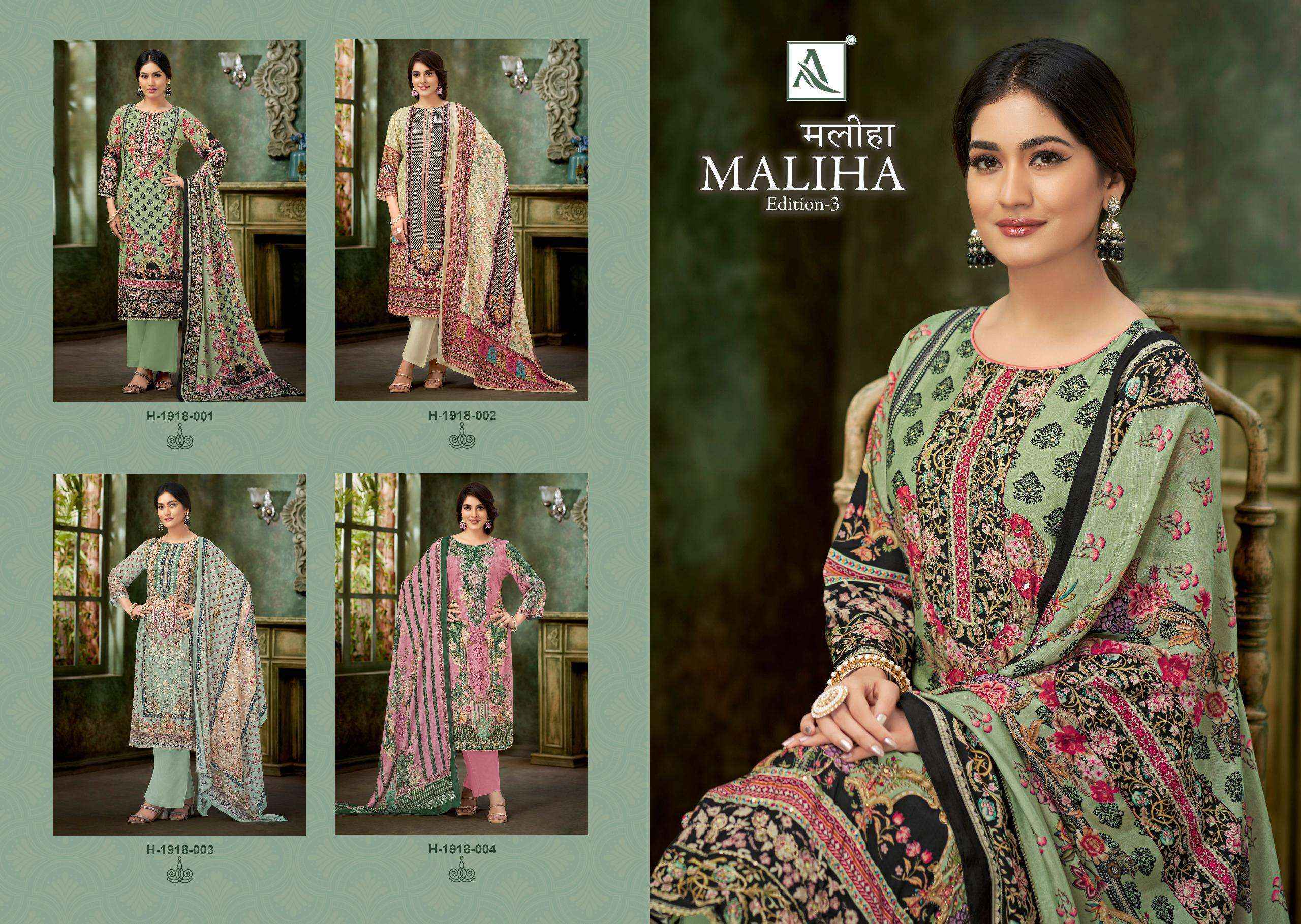 Alok Maliha Edition 3 Viscose Salwar Kameez Wholesale Rate ( 4 Pcs Catalog )