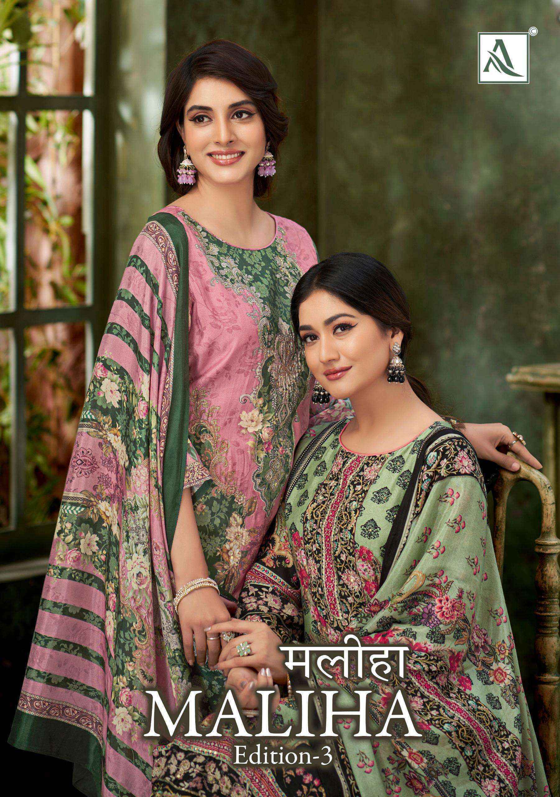 Alok Maliha Edition 3 Viscose Salwar Kameez Wholesale Rate ( 4 Pcs Catalog )