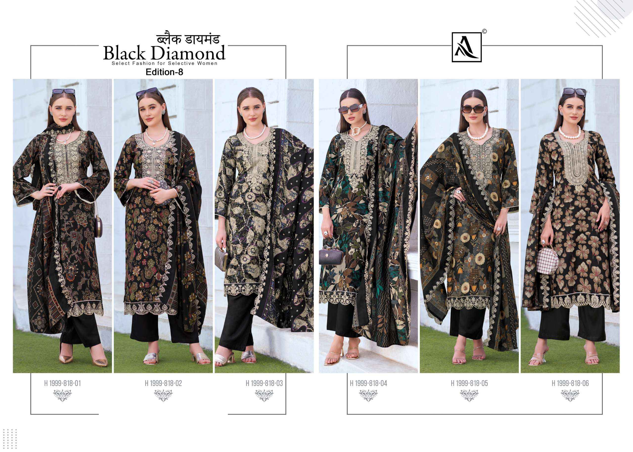 ALOK SUITS BLACK DIAMOND EDITION 8 RAYON PRINT WITH FANCY EMBROIDERY WORK SUIT WHOLESALE RATE ( 6 PCS CATALOG )