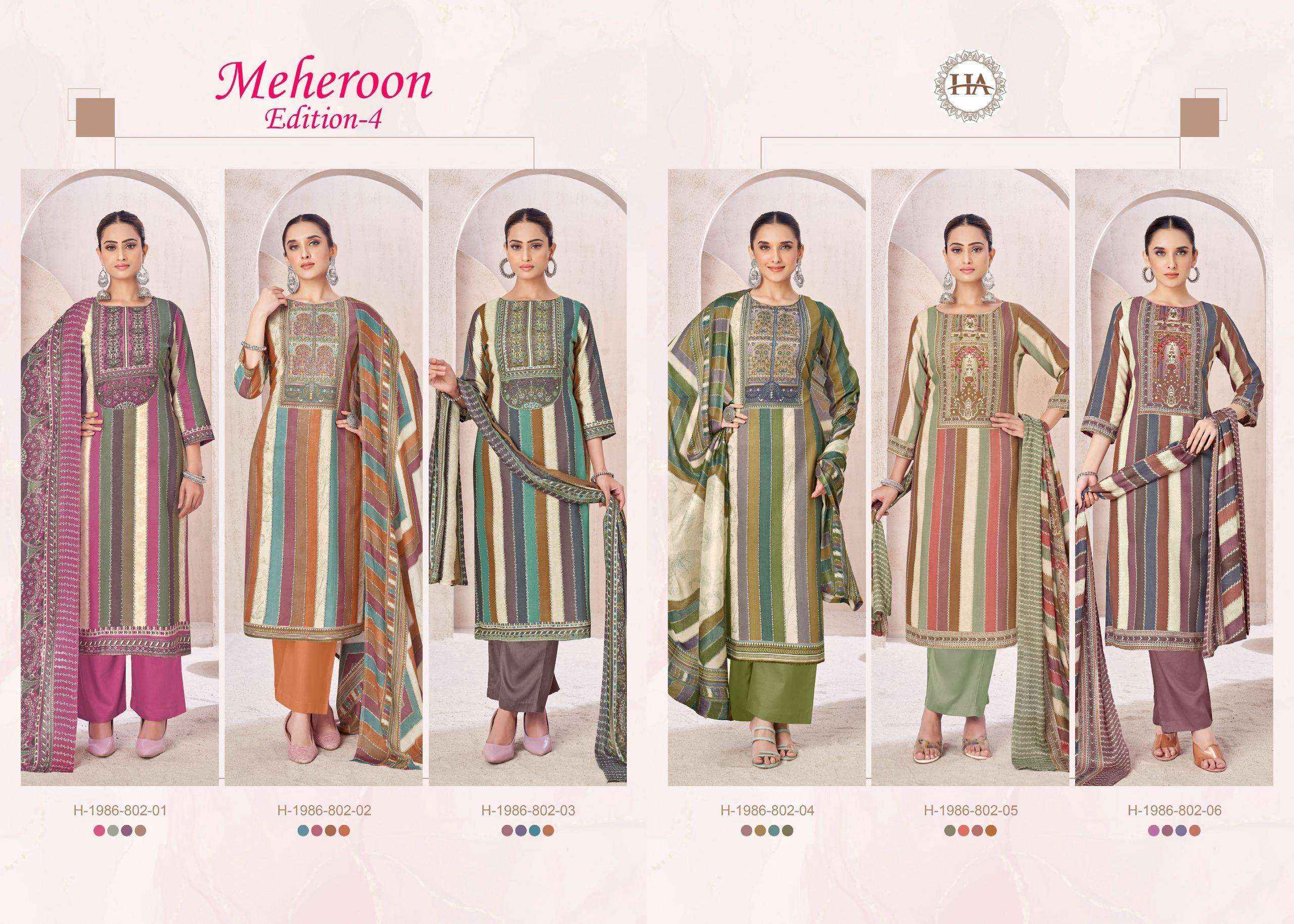 ALOK SUITS MEHEROON EDITION VOL 4 VISCOSE PRINT WITH FANCY SUIT WHOLESALE RATE ( 6 PCS CATALOG )